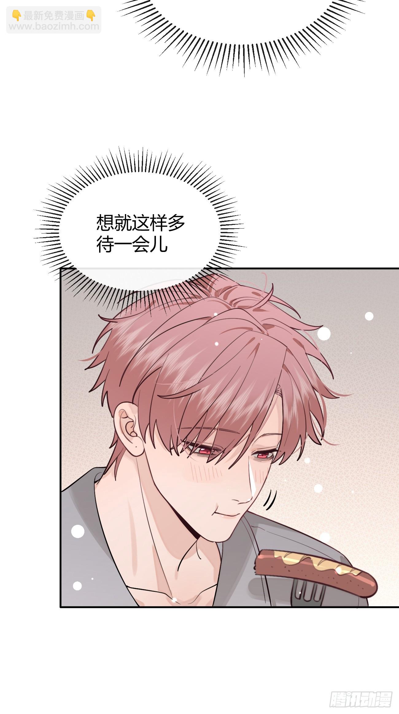 46.忠告(1/2)-第51话