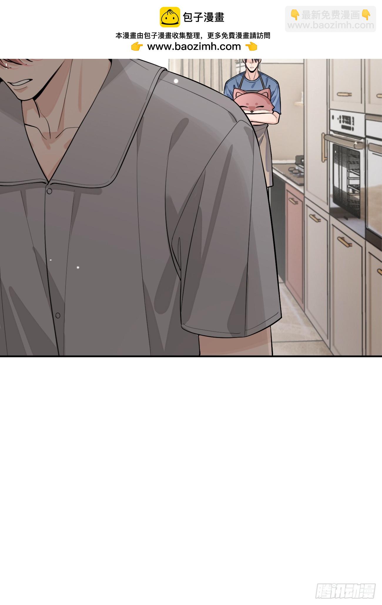 47.割伤(1/2)-第53话