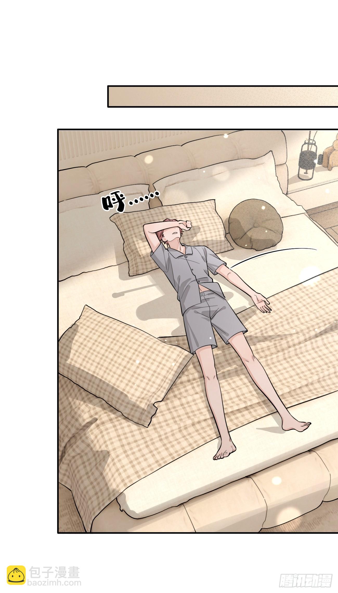 47.割伤(1/2)-第53话