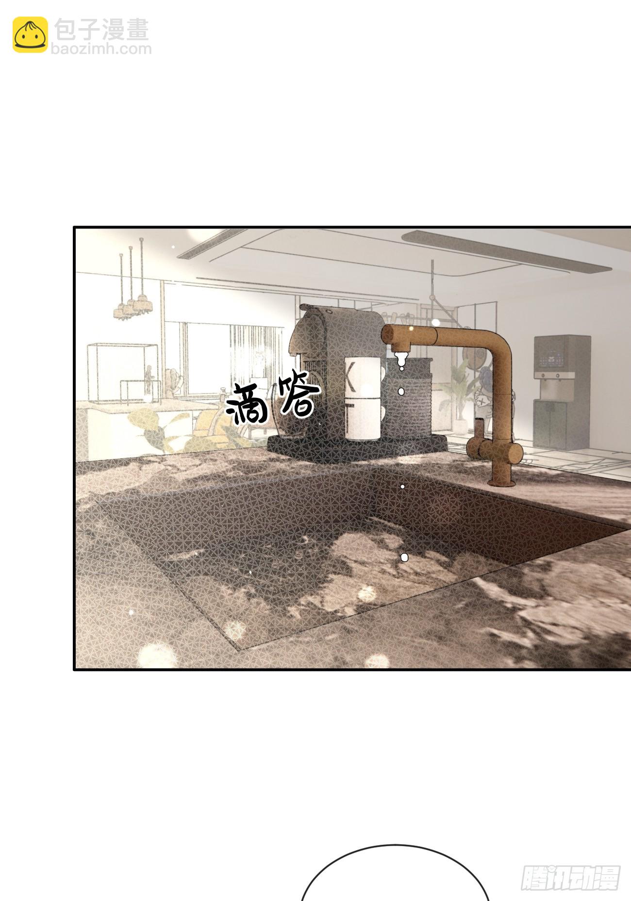 47.割伤(1/2)-第53话