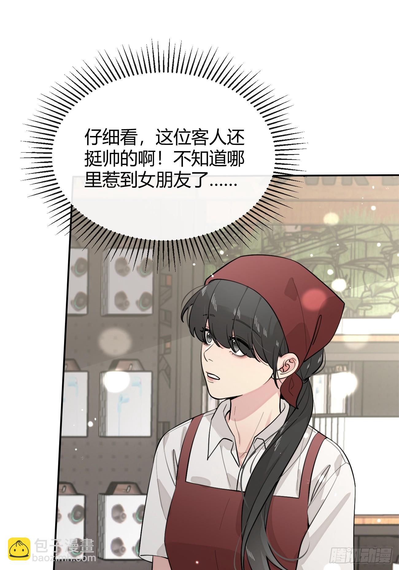 47.割伤(1/2)-第53话