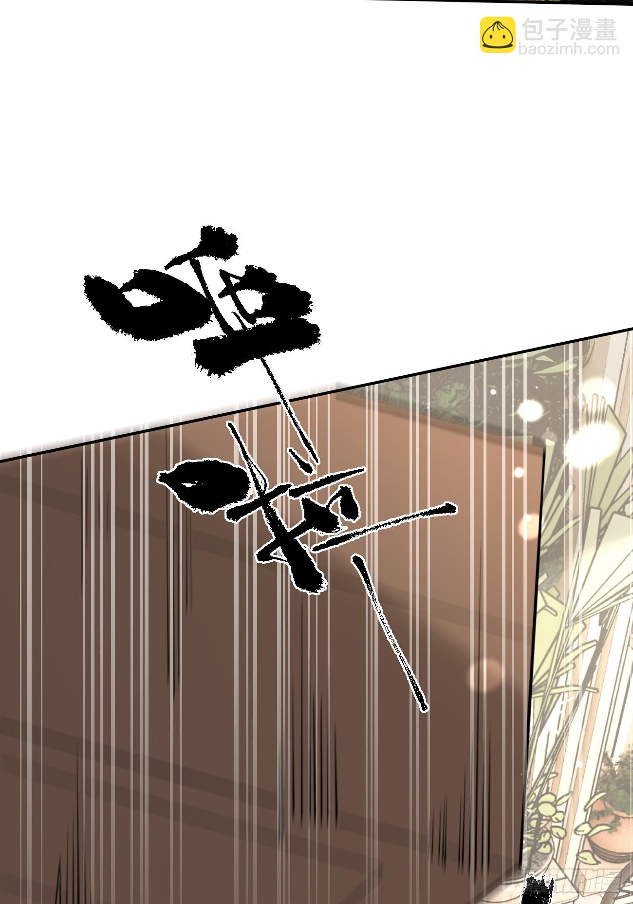 47.割伤(1/2)-第53话