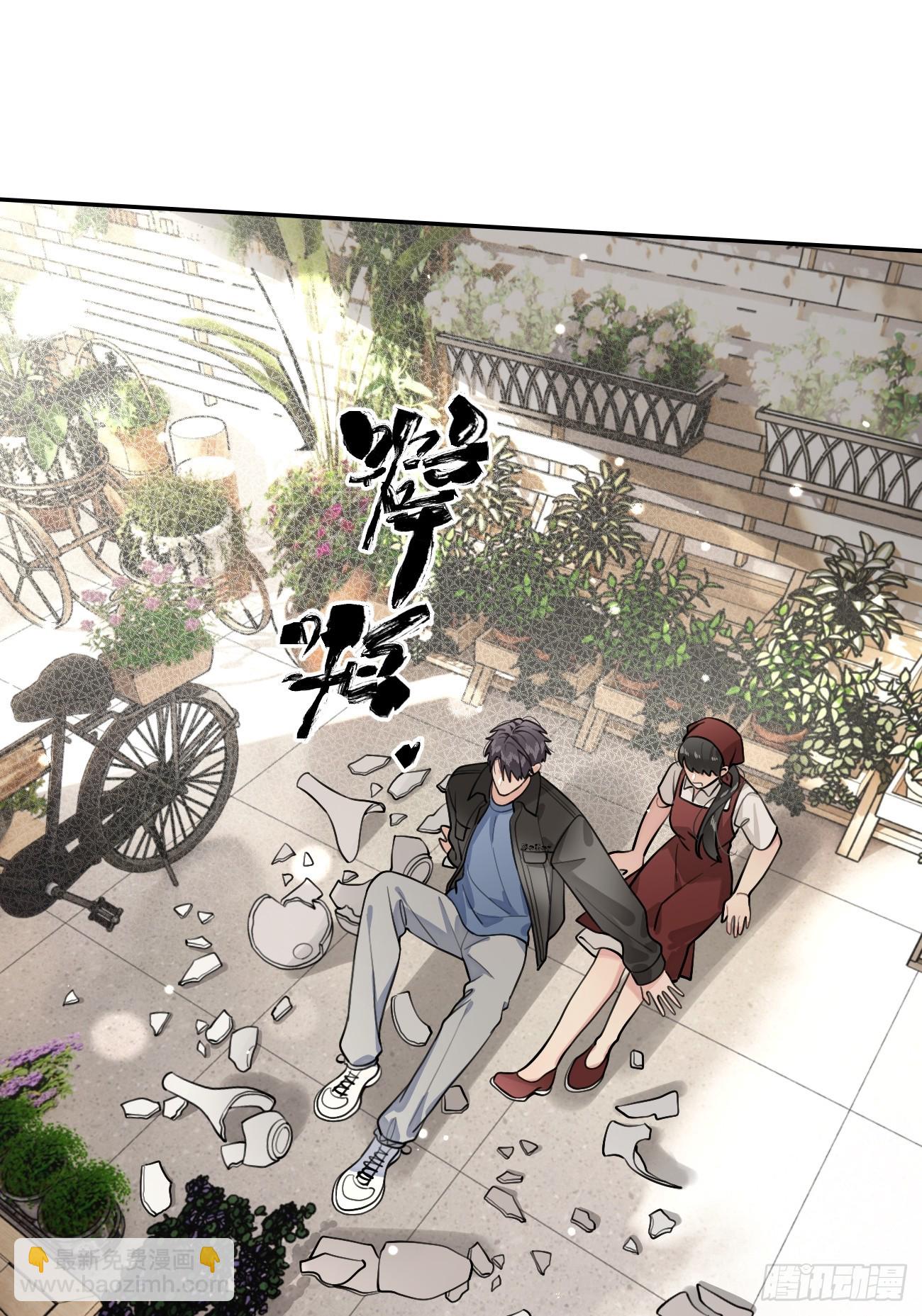 47.割伤(1/2)-第53话