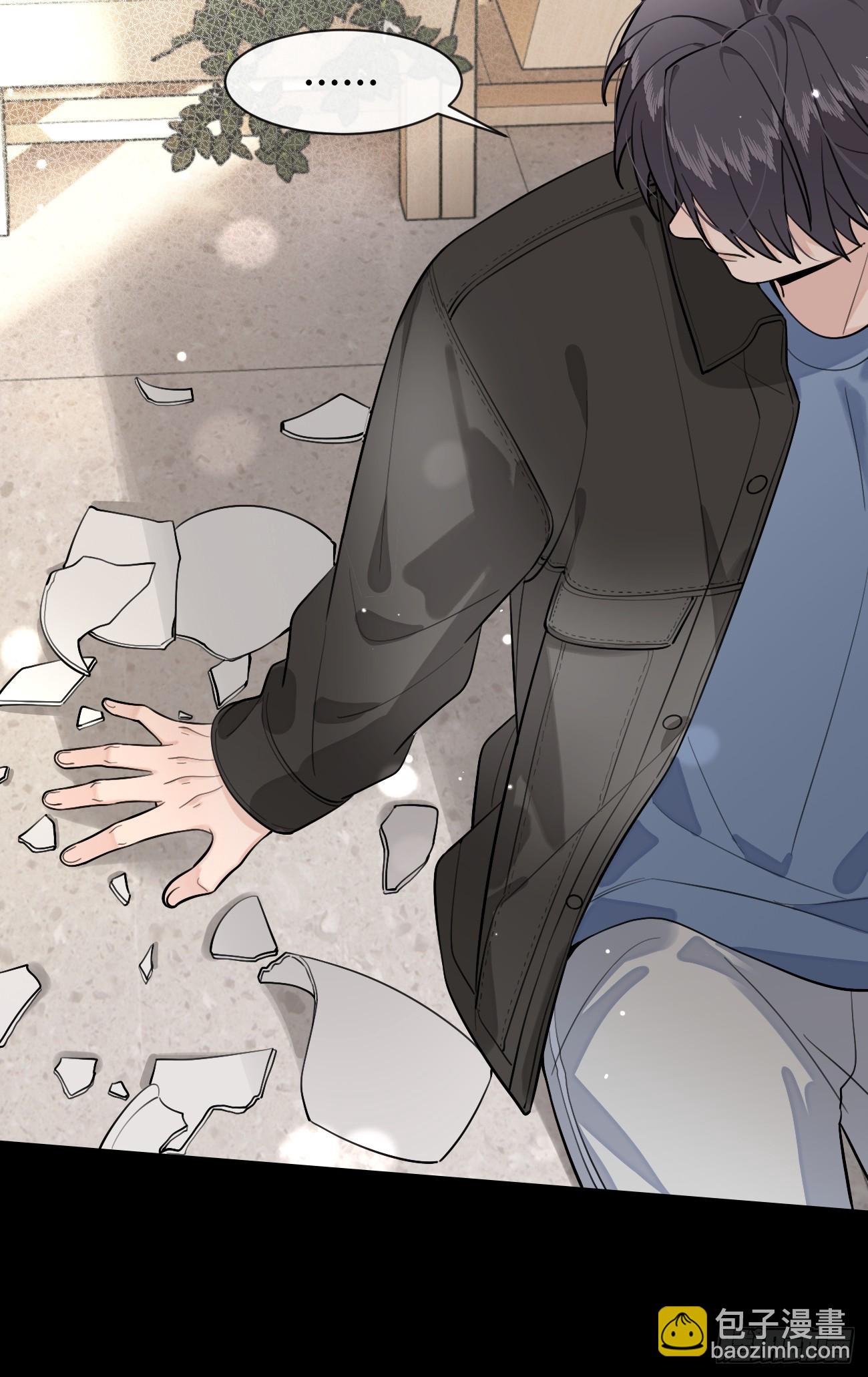 47.割伤(1/2)-第53话