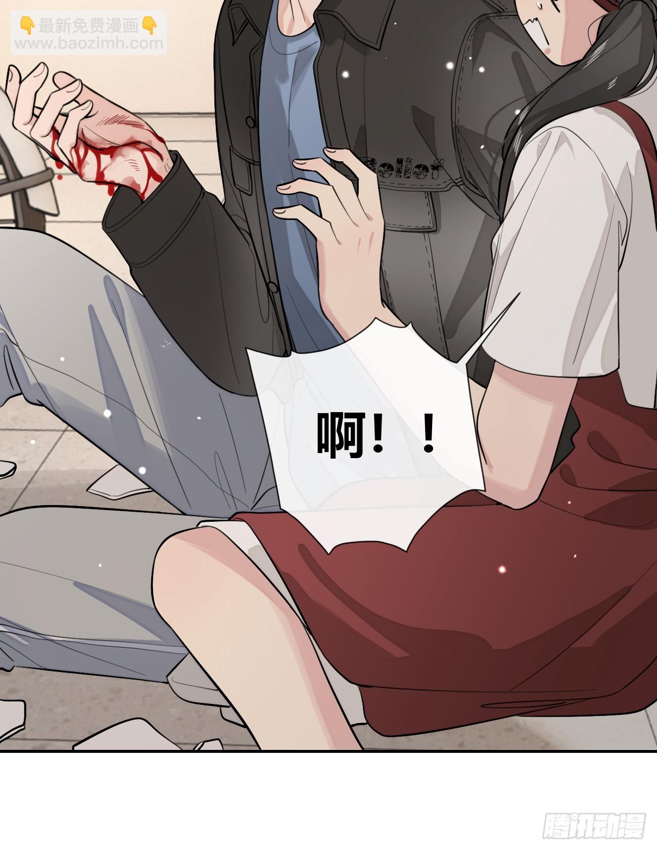 47.割伤(1/2)-第53话