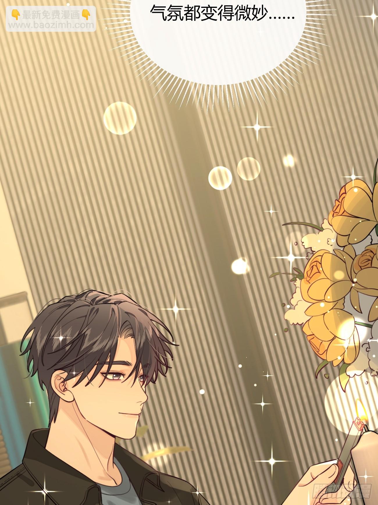 49. 只要不离开我身边(1/2)-第55话