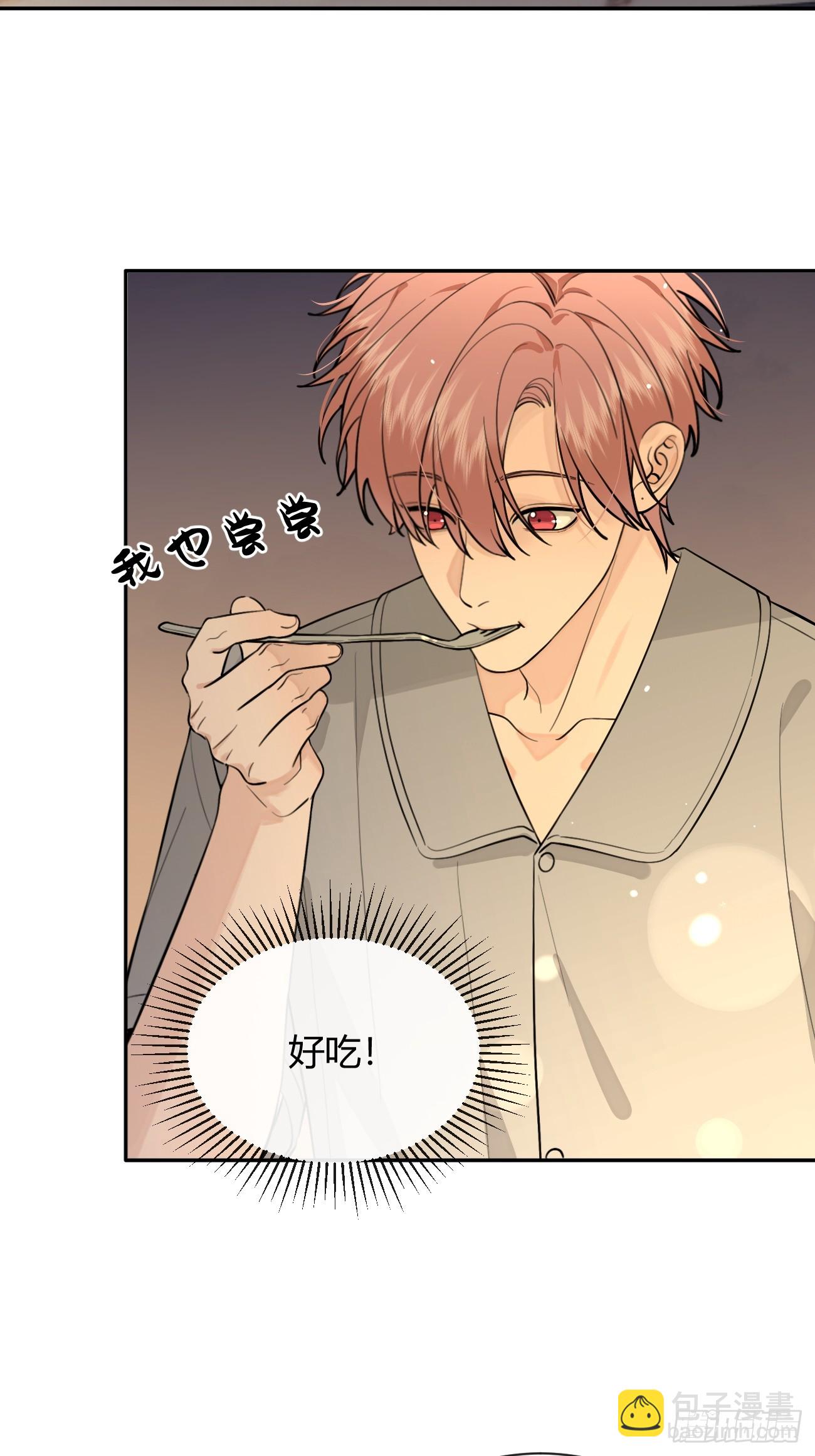 49. 只要不离开我身边(1/2)-第55话