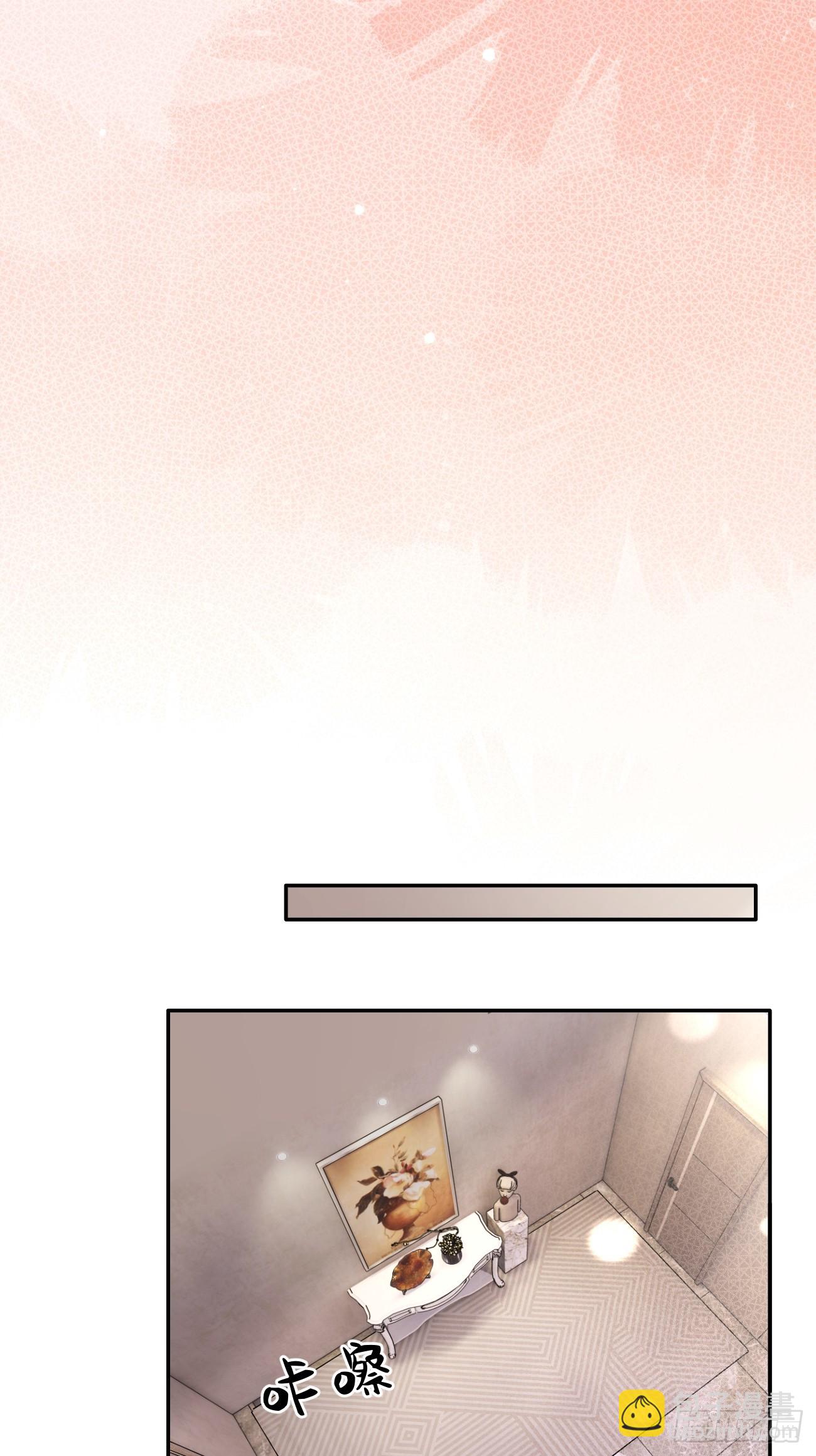 49. 只要不离开我身边(1/2)-第55话