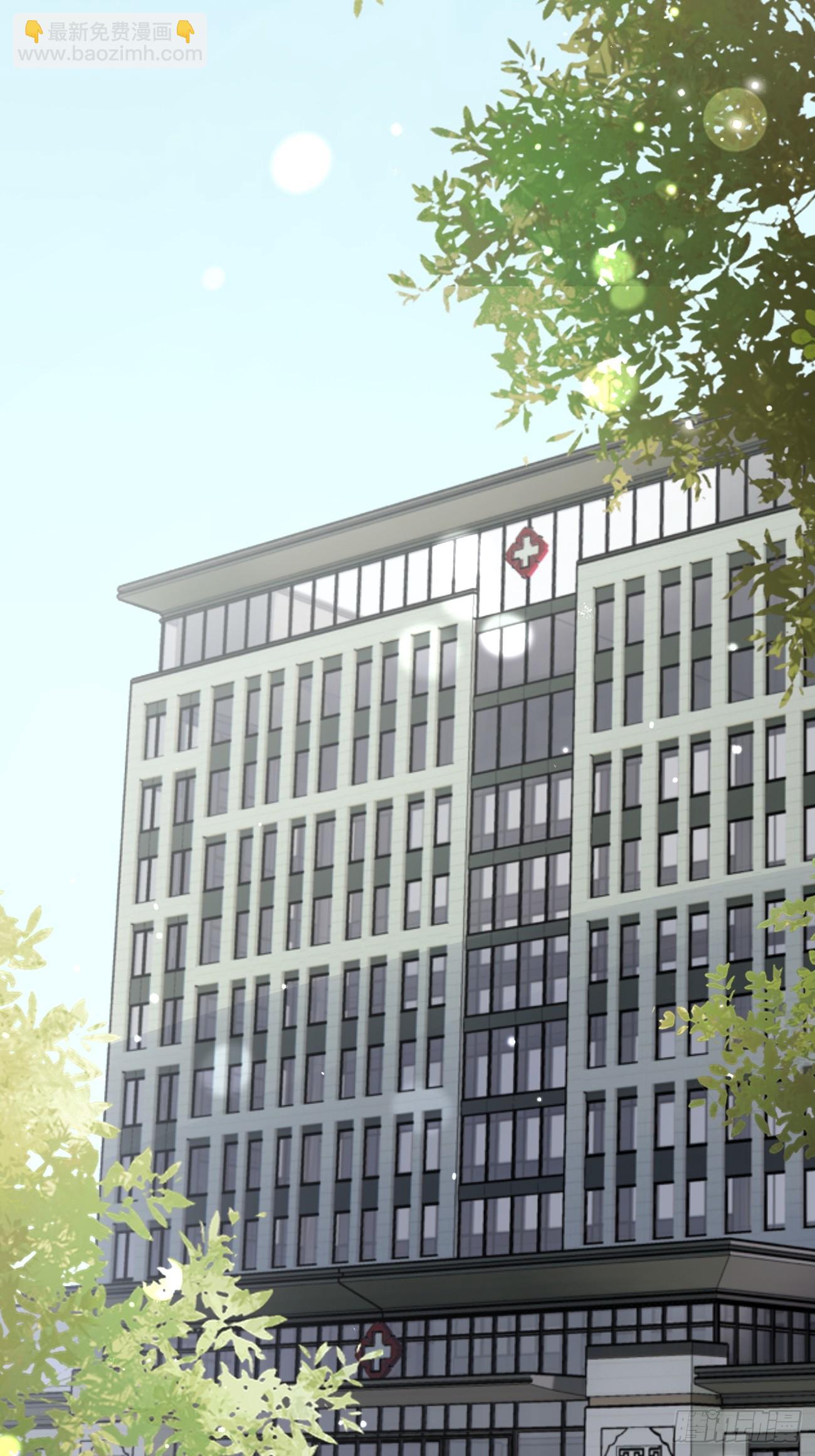 49. 只要不离开我身边(1/2)-第55话