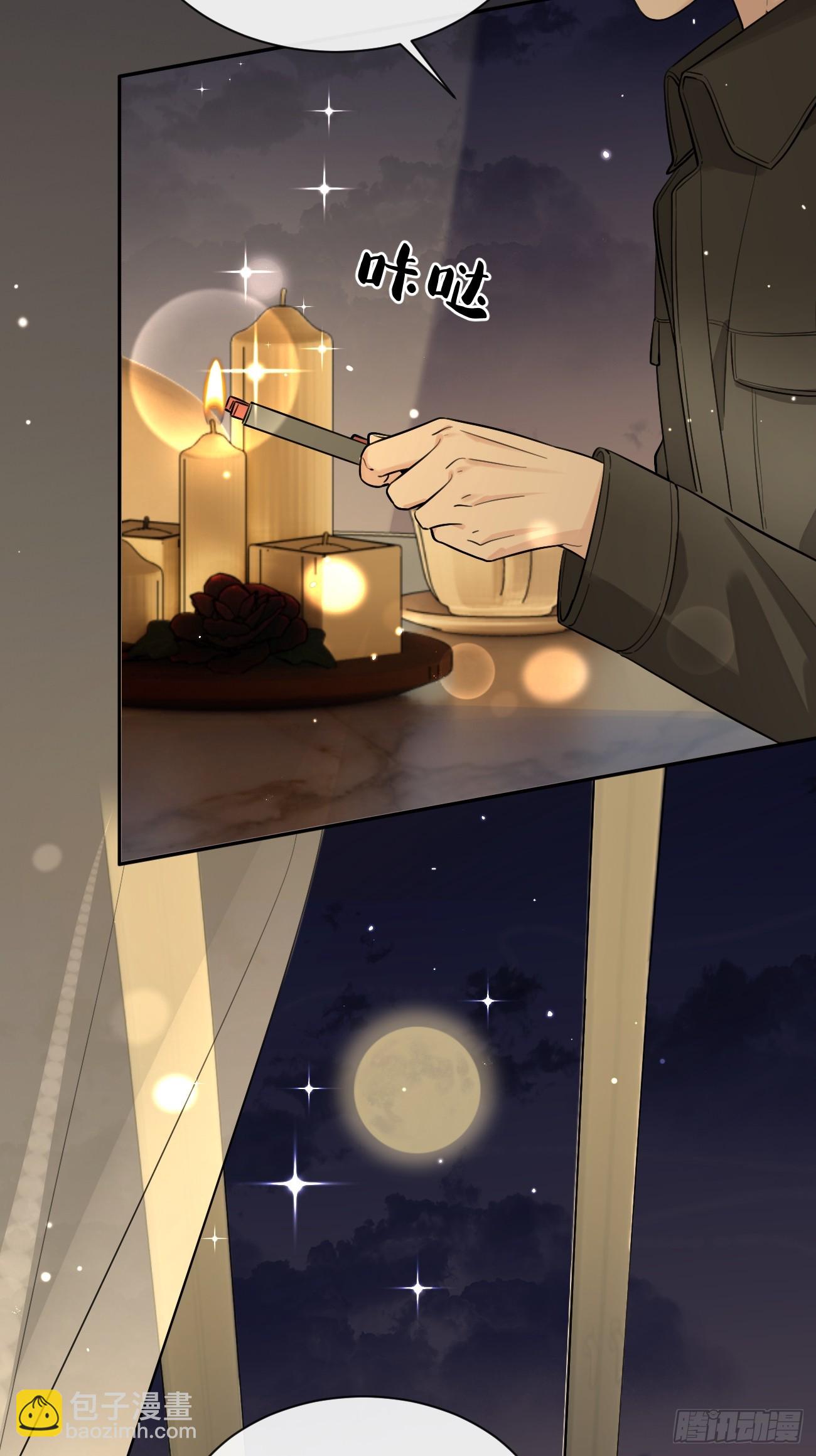 49. 只要不离开我身边(1/2)-第55话