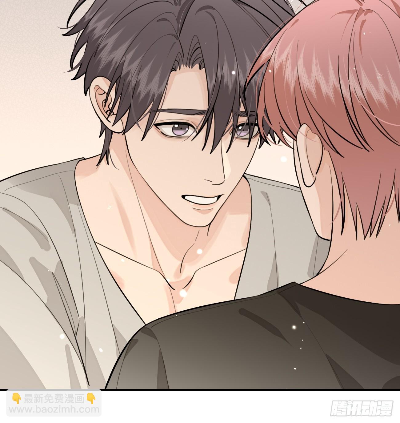 52. 学长的另一面(1/2)-第59话