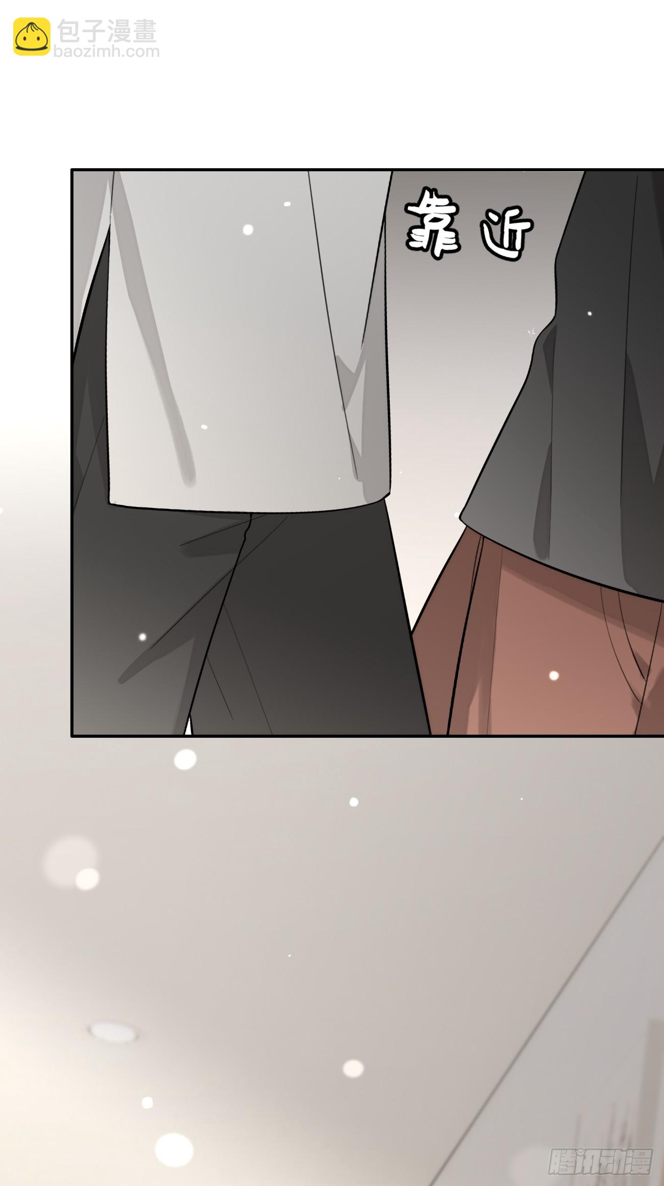 52. 学长的另一面(1/2)-第59话