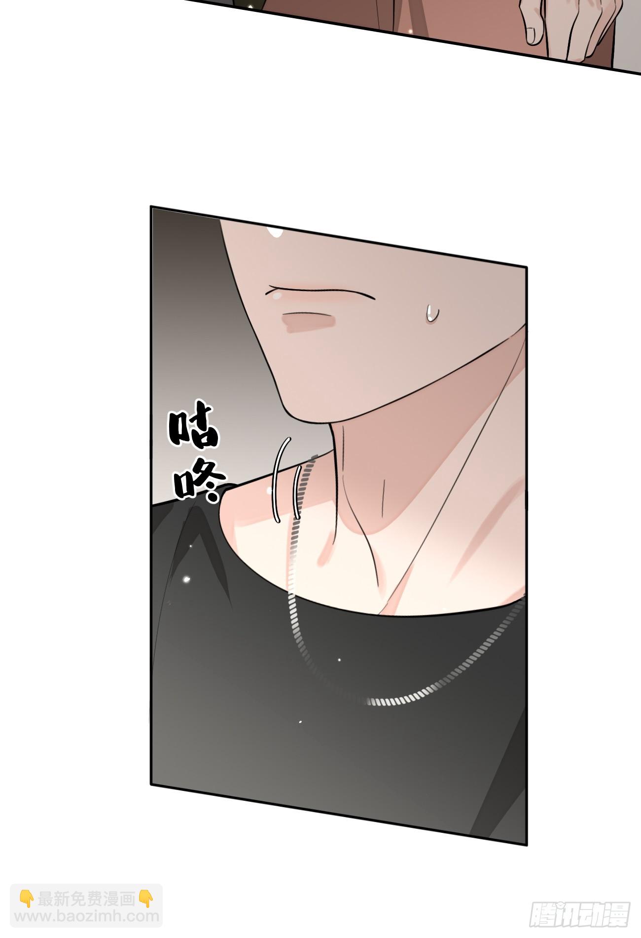 52. 学长的另一面(1/2)-第59话