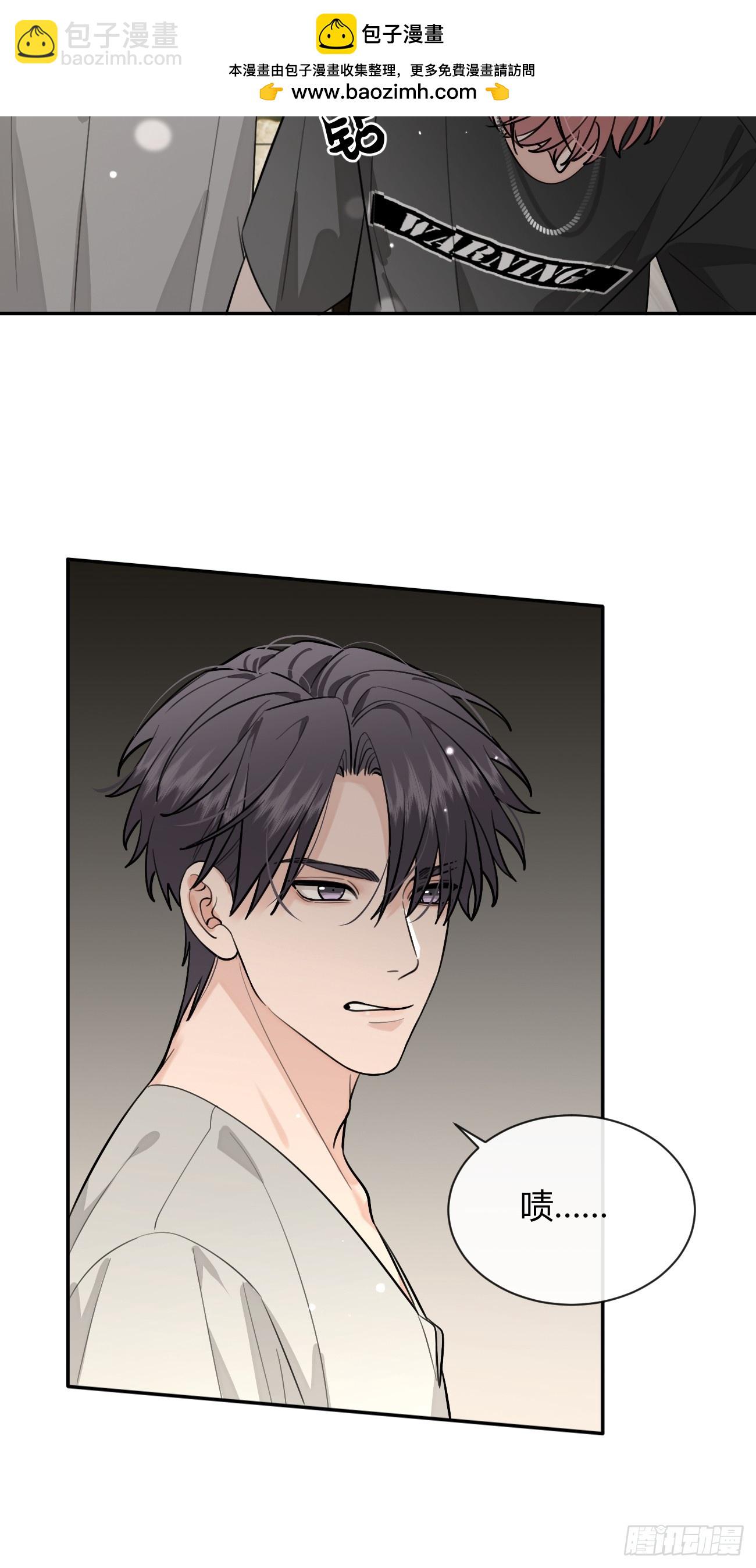 52. 学长的另一面(1/2)-第59话