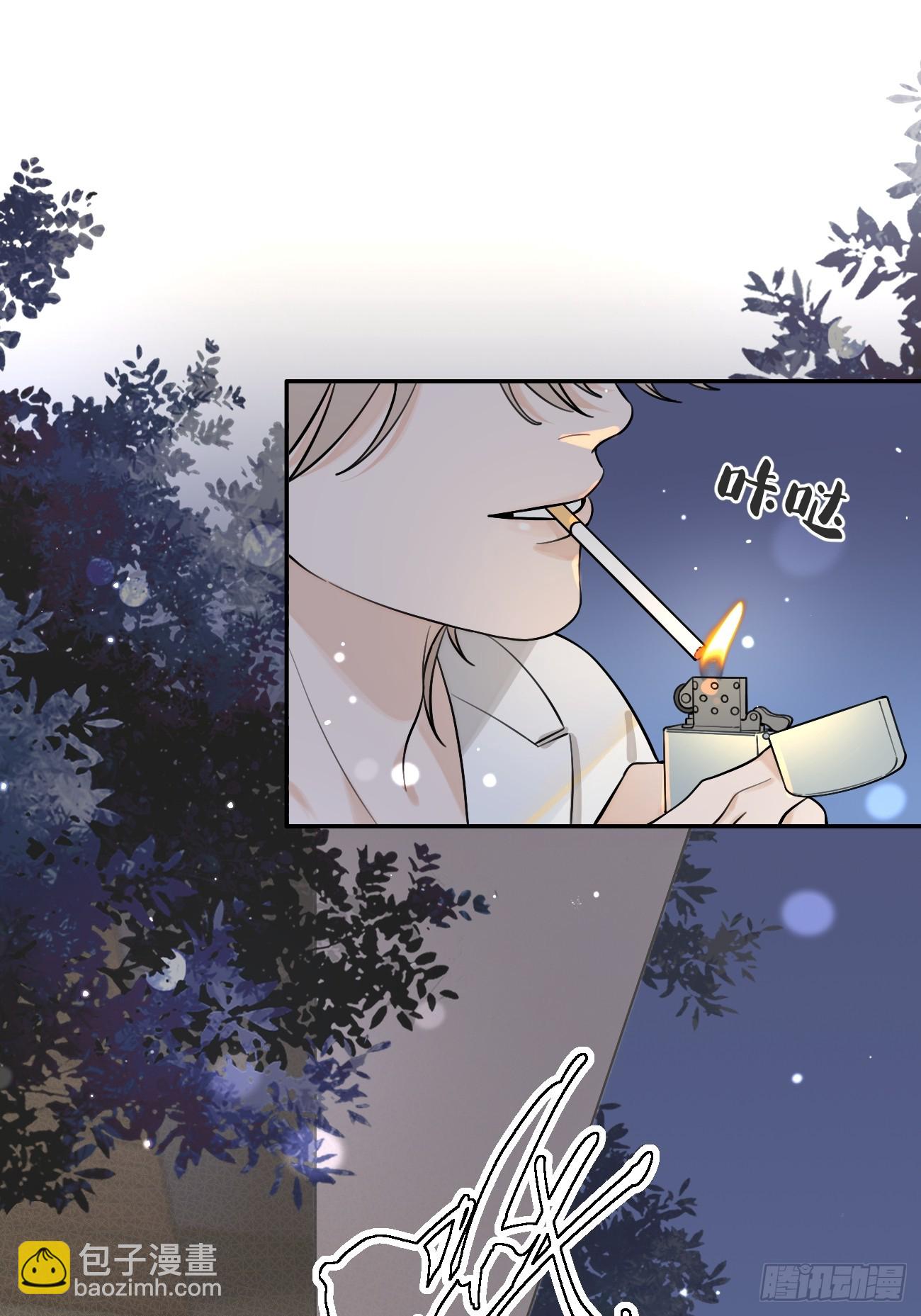 52. 学长的另一面(1/2)-第59话