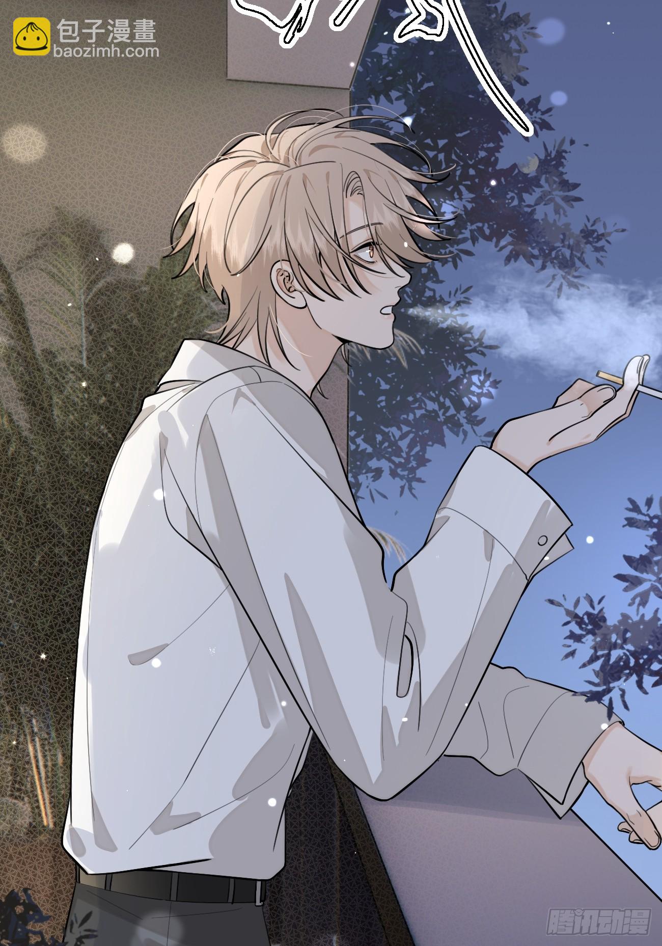 52. 学长的另一面(1/2)-第59话