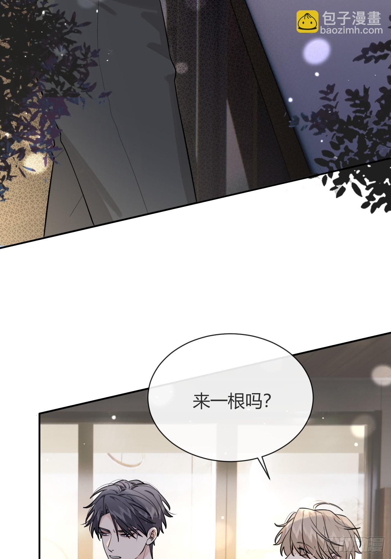 52. 学长的另一面(1/2)-第59话