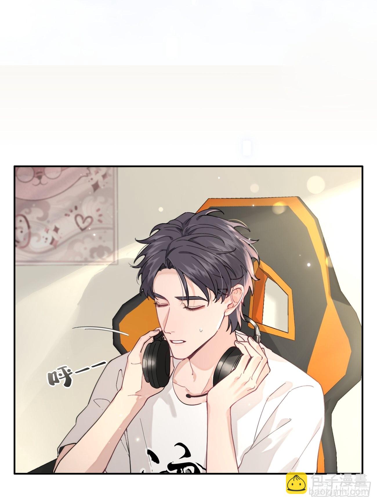 05.想要你(1/2)-第7话