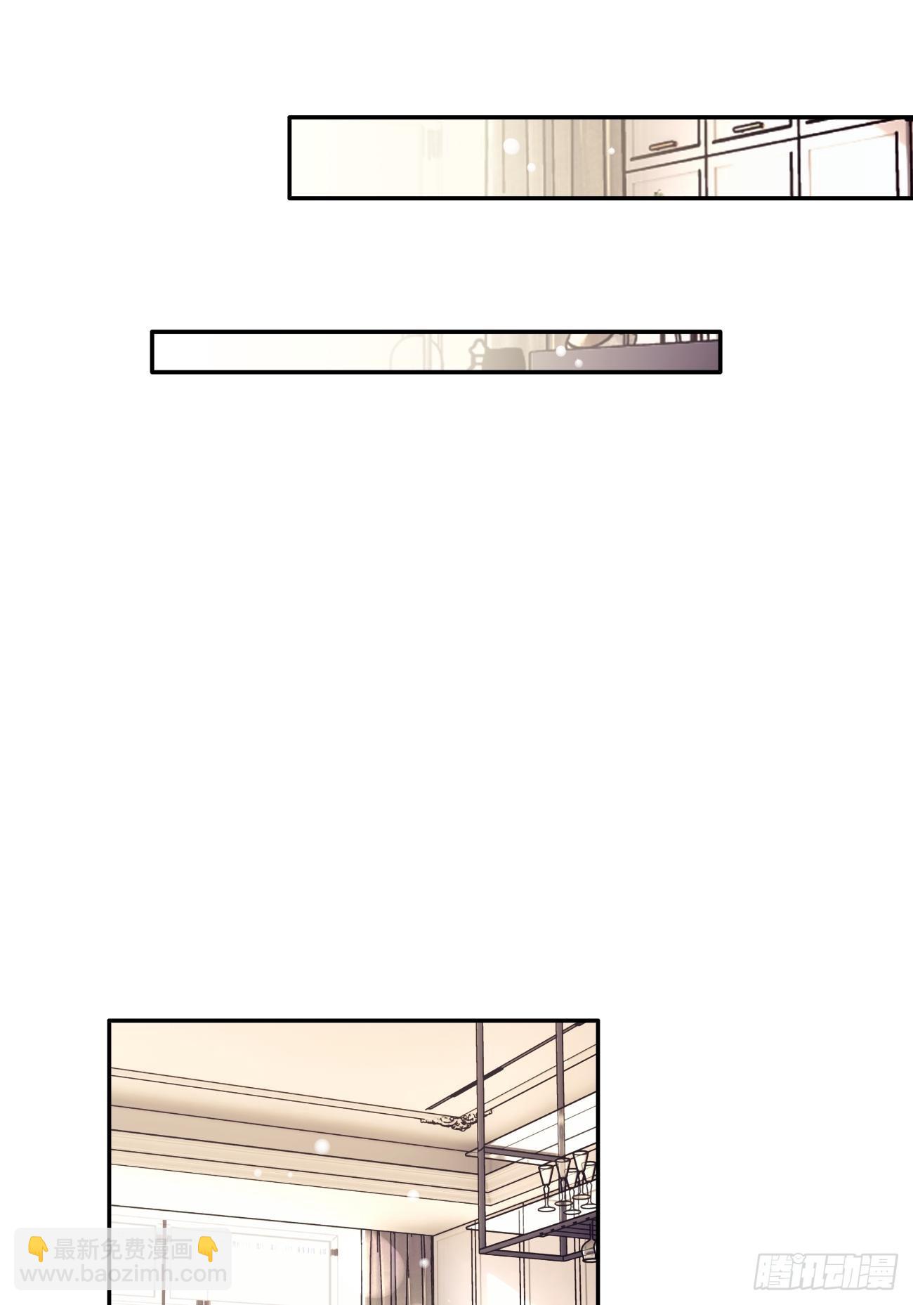 05.想要你(1/2)-第7话