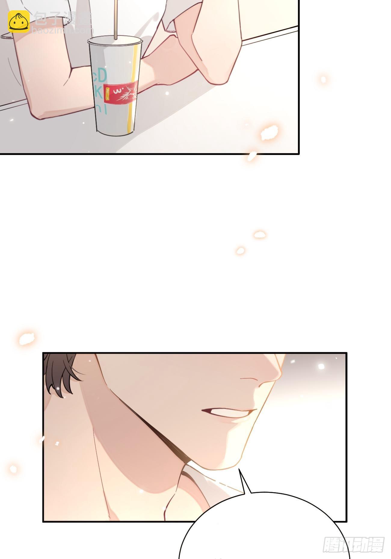 05.想要你(1/2)-第7话