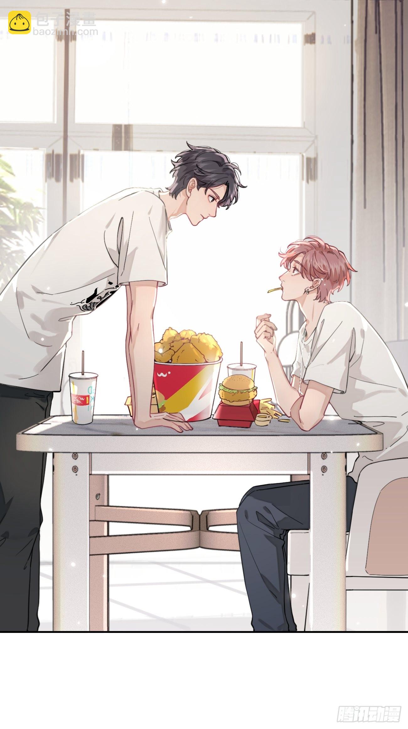 05.想要你(1/2)-第7话