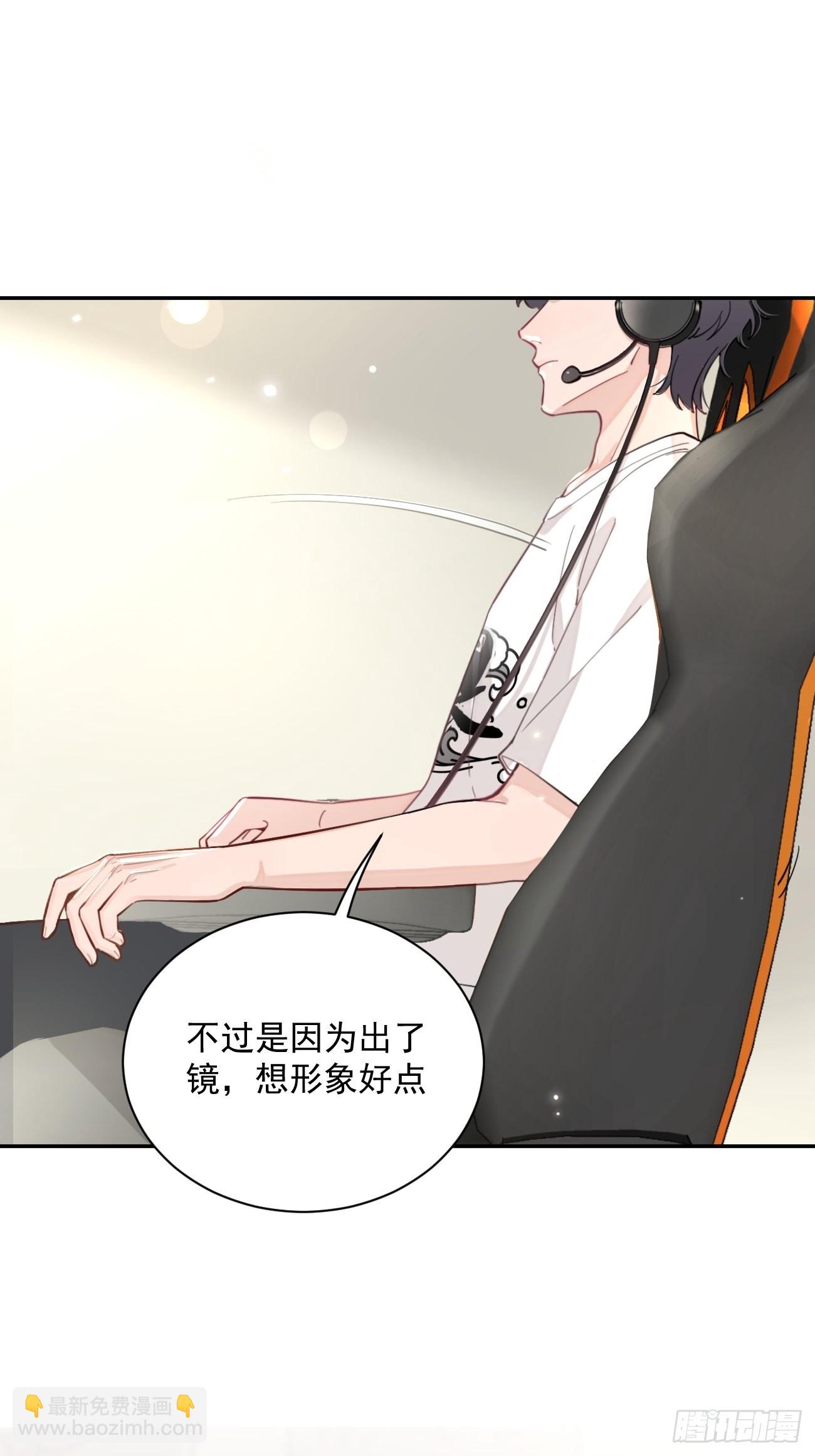 05.想要你(1/2)-第7话