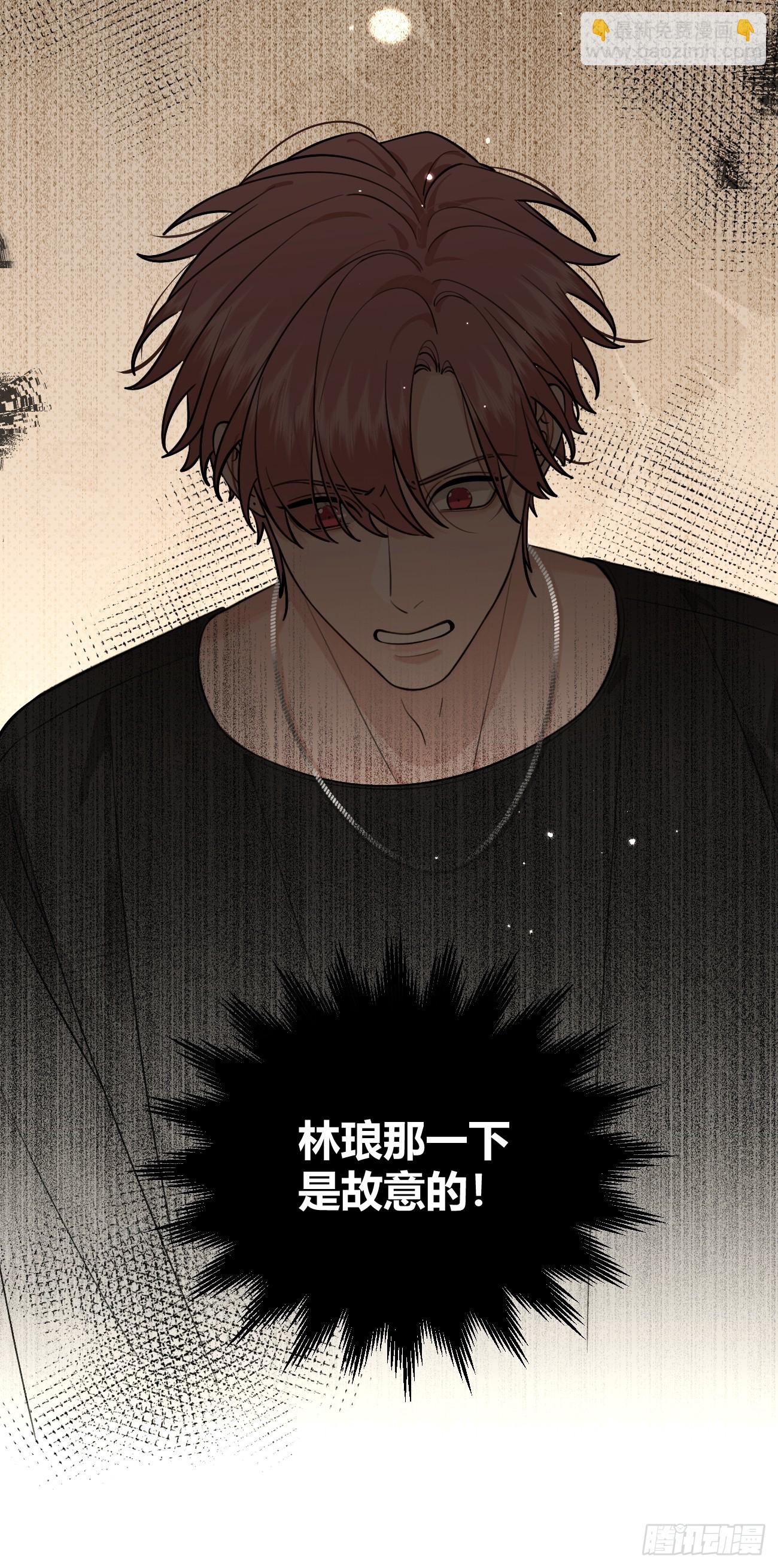 54.裂痕(1/2)-第61话