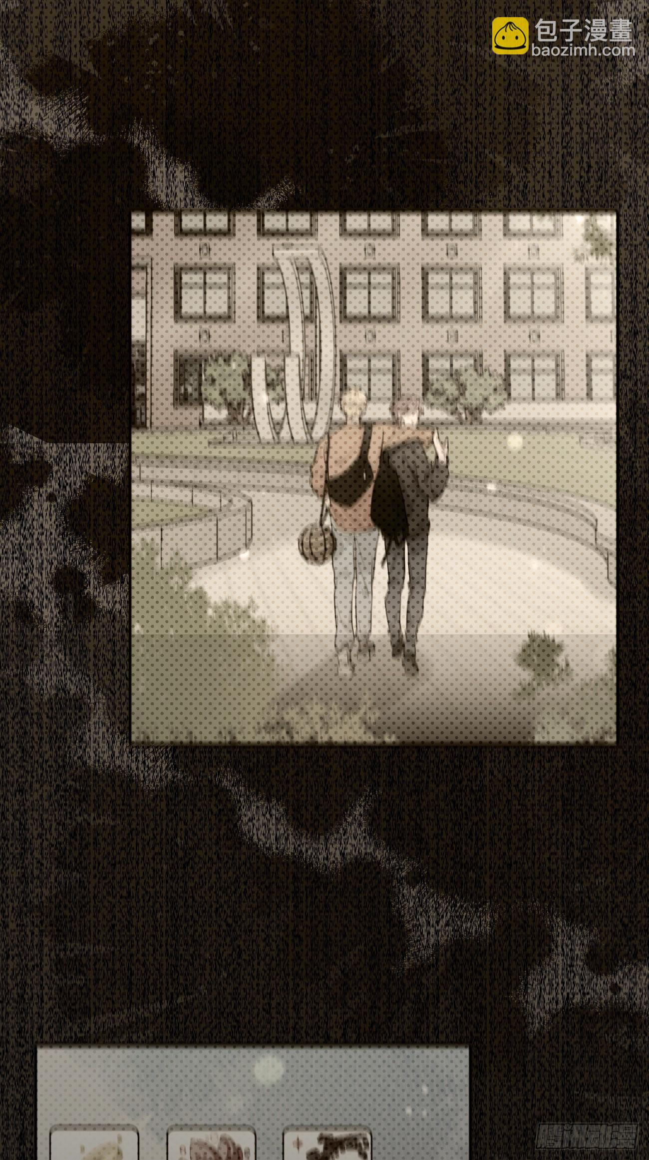 54.裂痕(1/2)-第61话