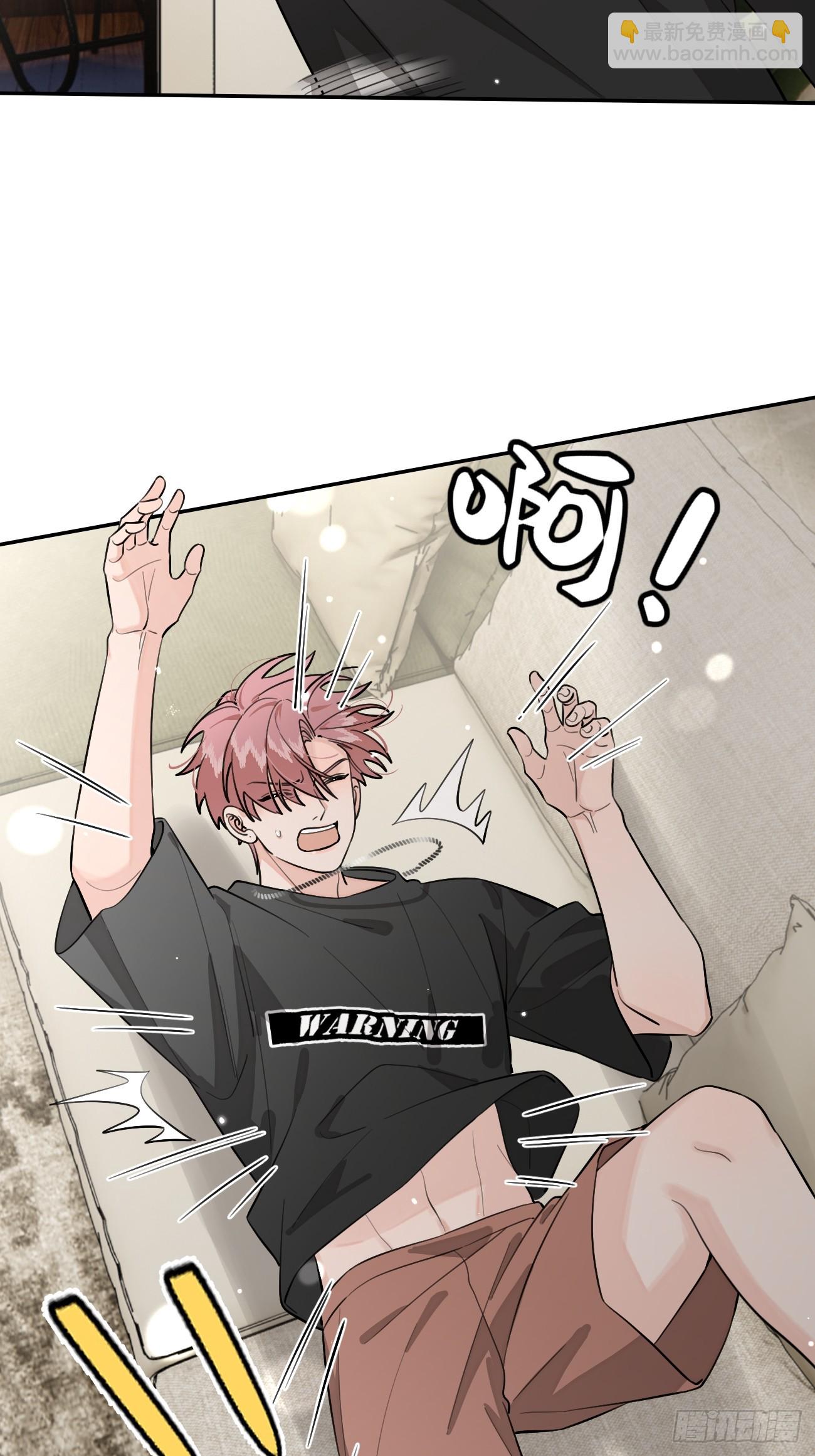 54.裂痕(1/2)-第61话