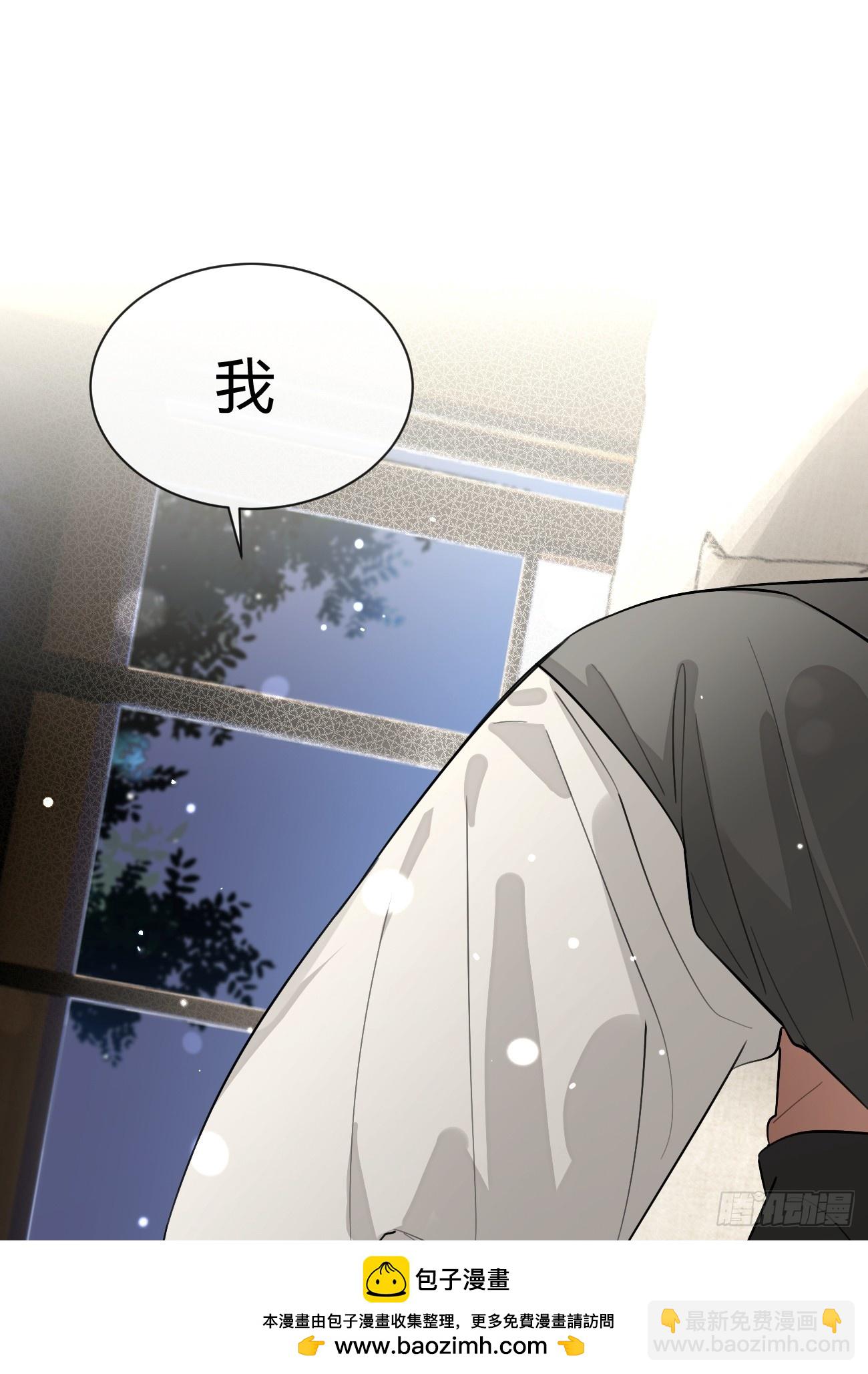 54.裂痕(1/2)-第61话