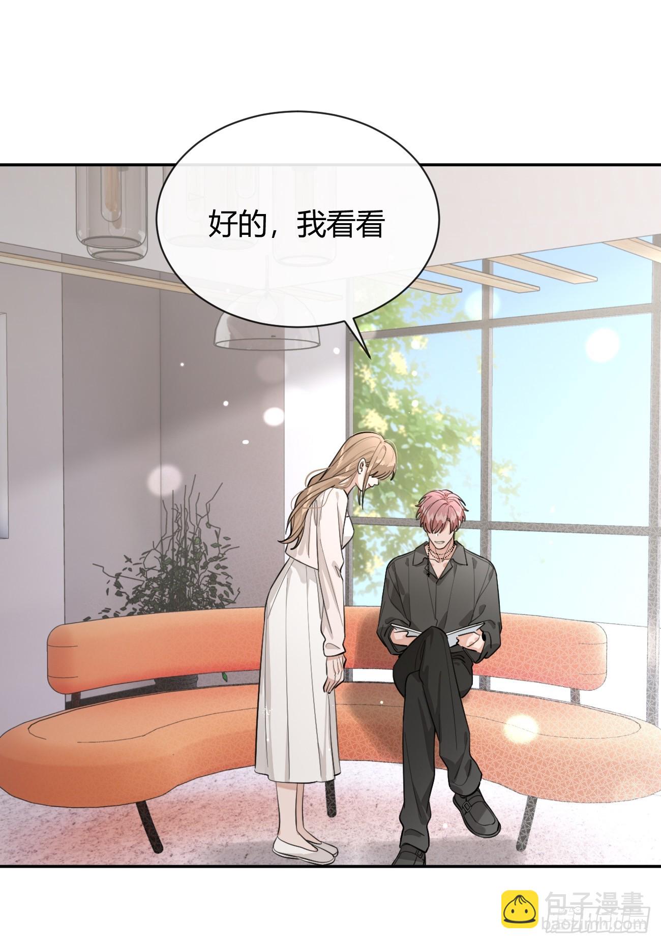 56.关心(1/2)-第63话