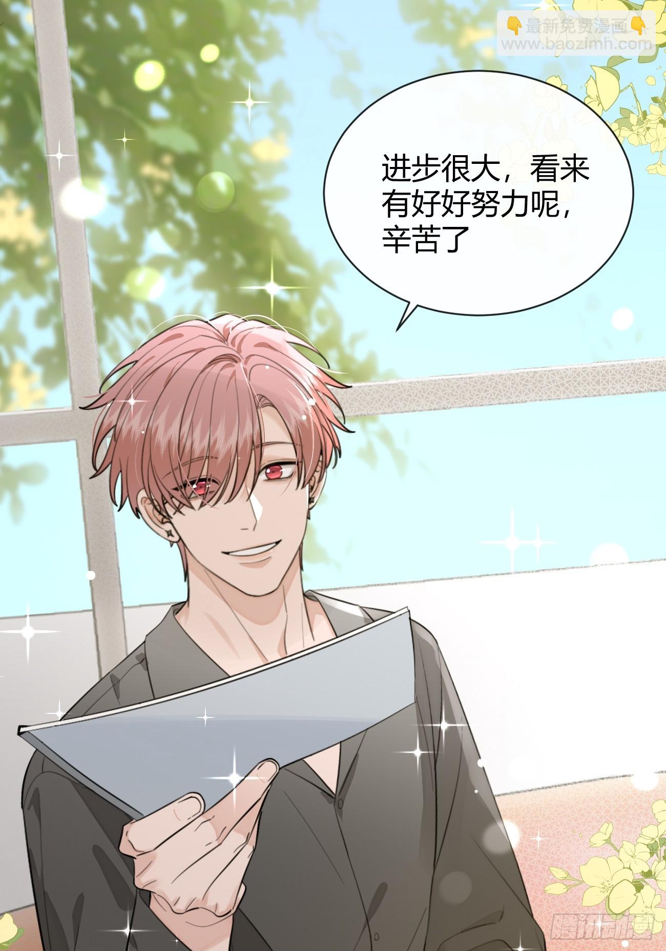 56.关心(1/2)-第63话