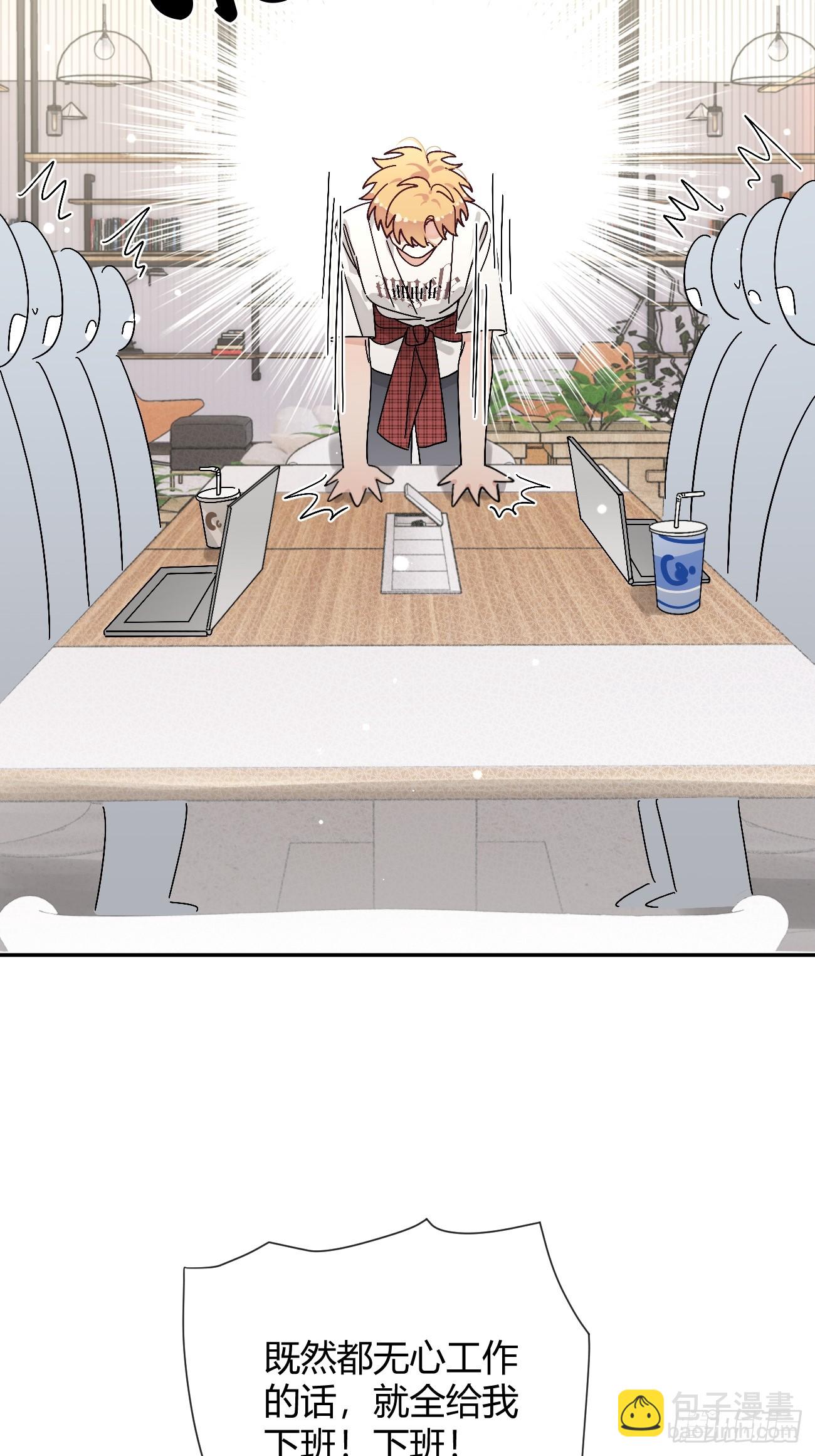 56.关心(1/2)-第63话