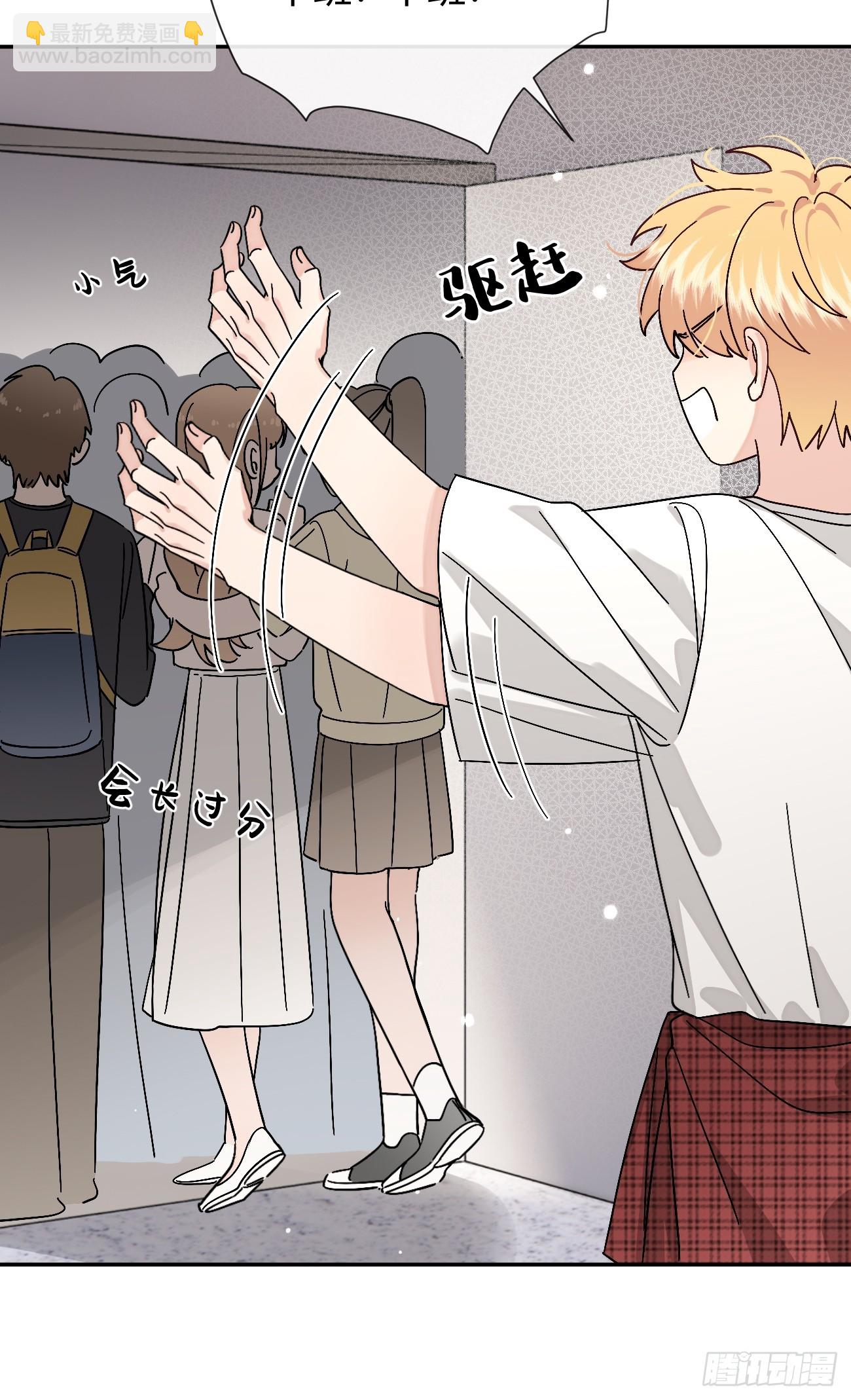 56.关心(1/2)-第63话