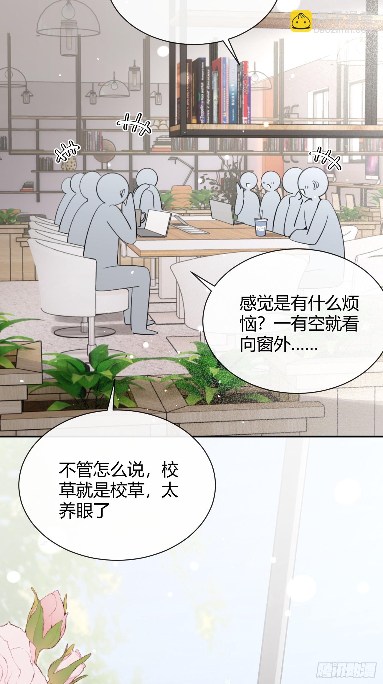 56.关心(1/2)-第63话