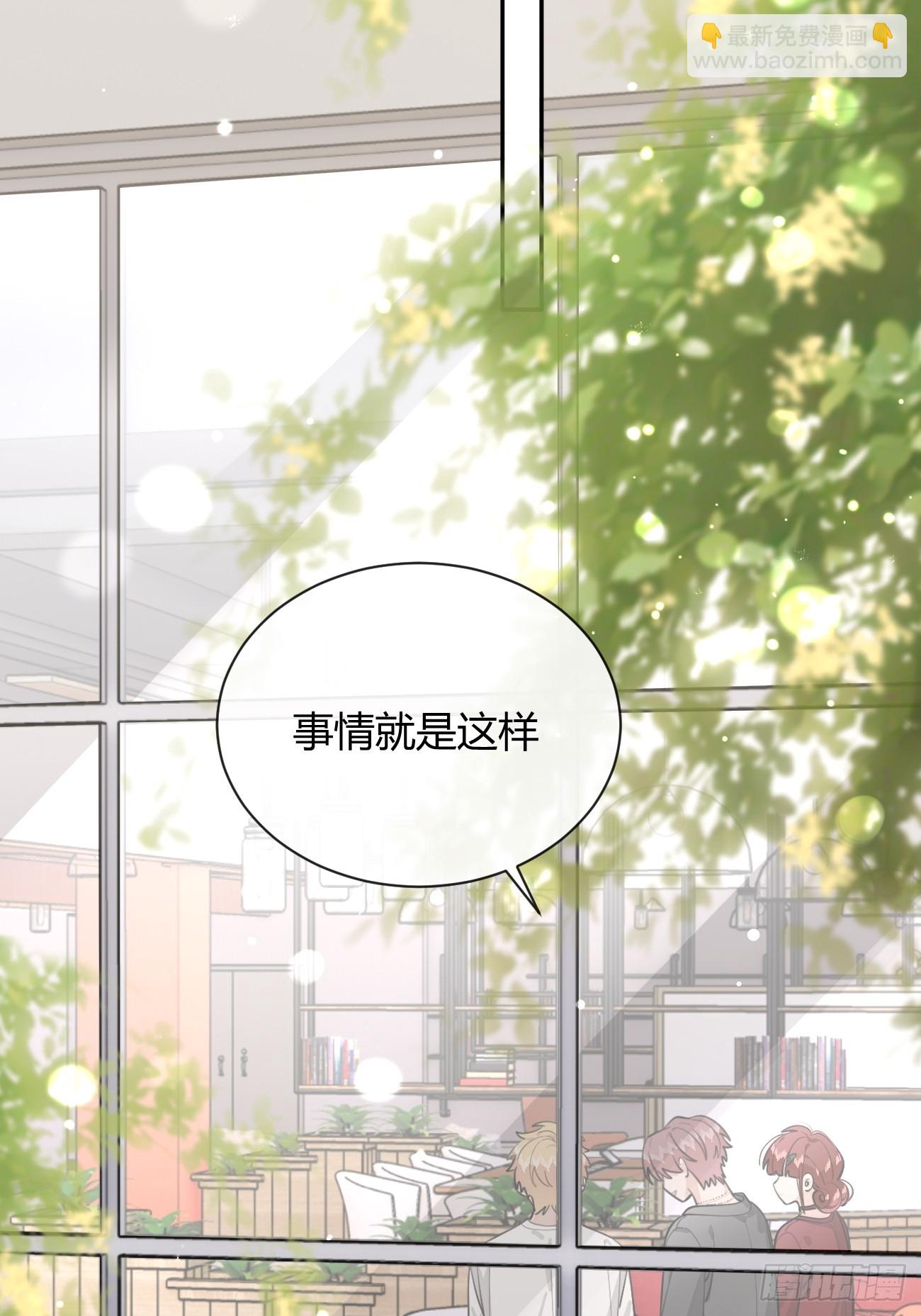 56.关心(1/2)-第63话