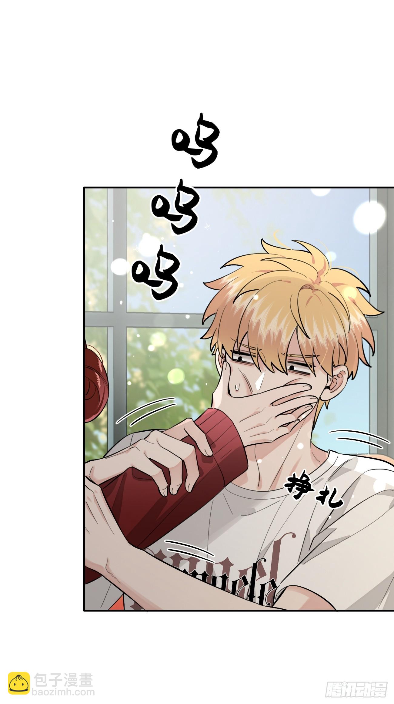 56.关心(1/2)-第63话