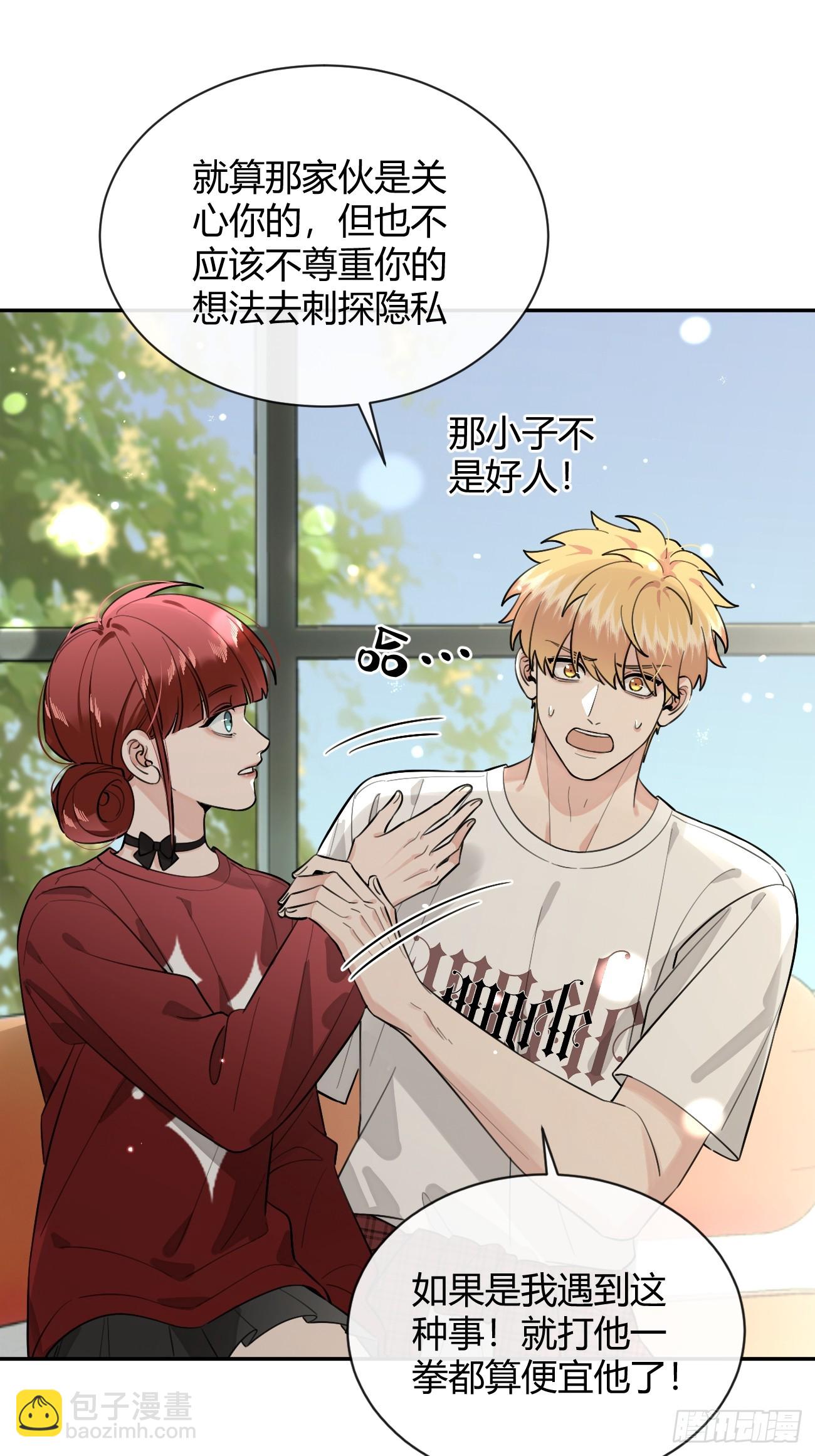 56.关心(1/2)-第63话