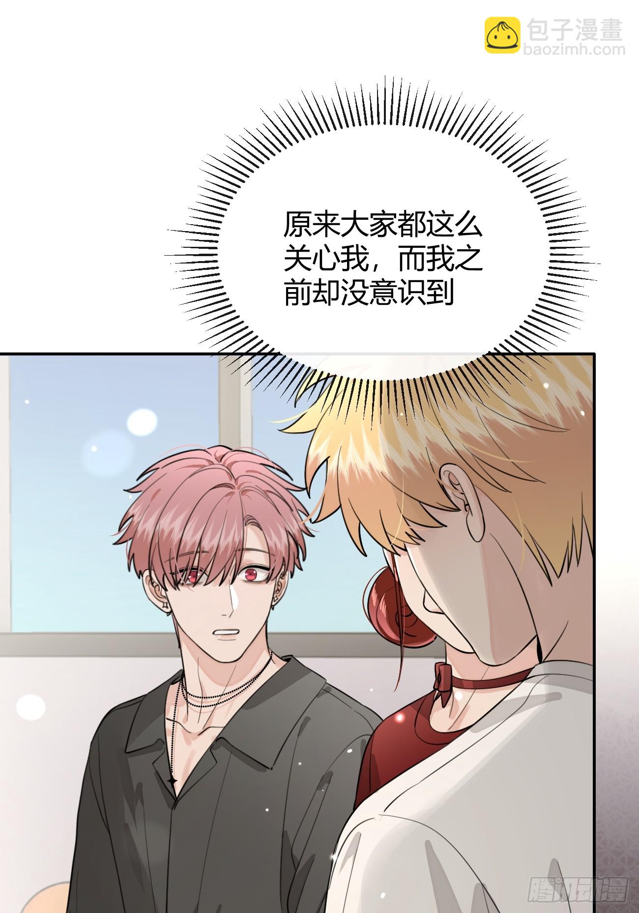 56.关心(1/2)-第63话