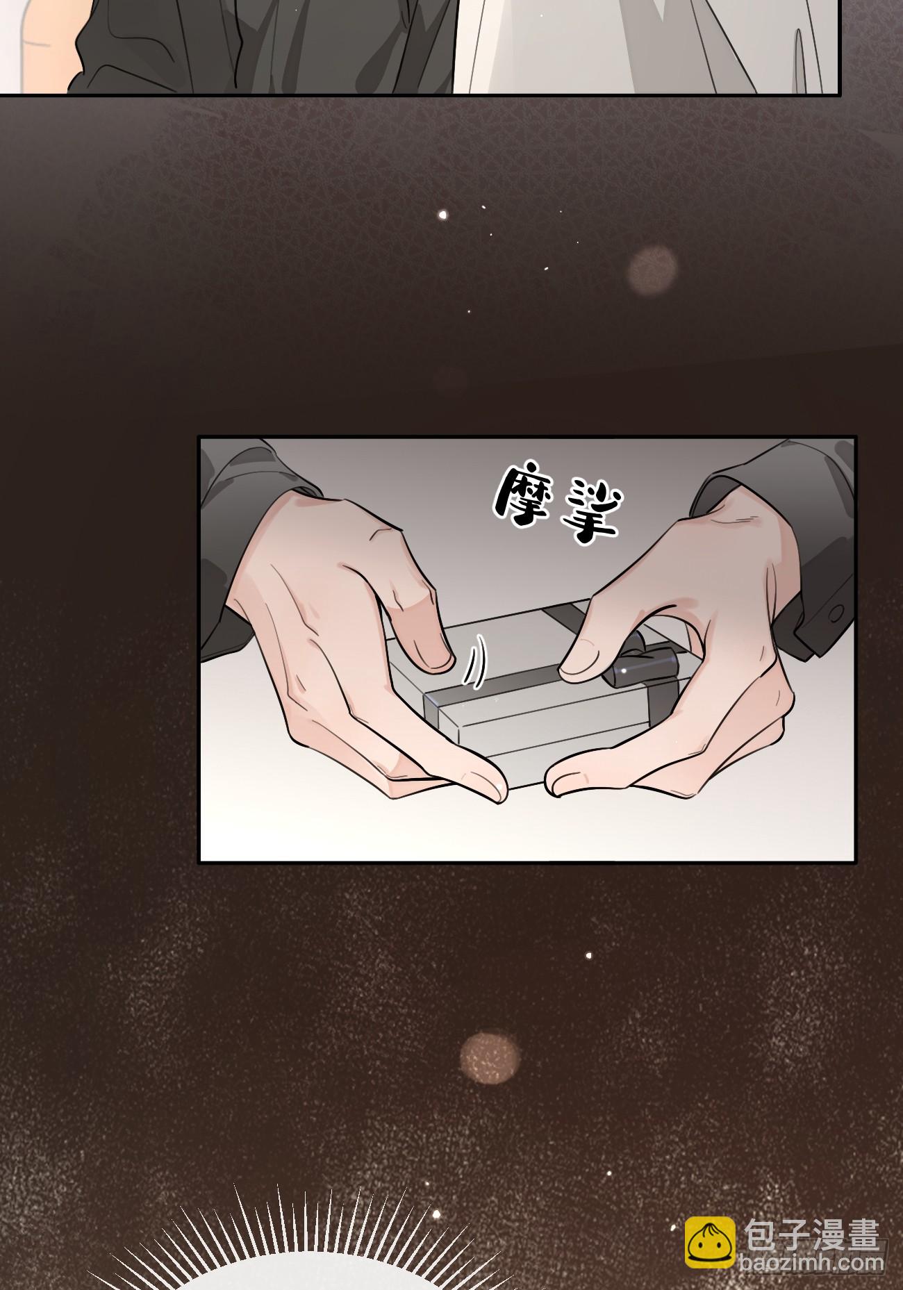 56.关心(1/2)-第63话