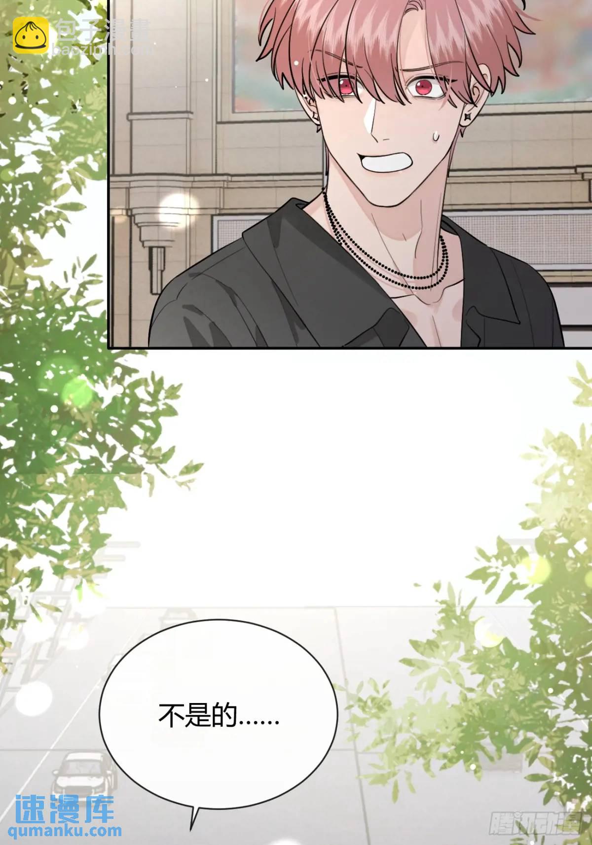 58.我喜欢你(1/2)-第65话