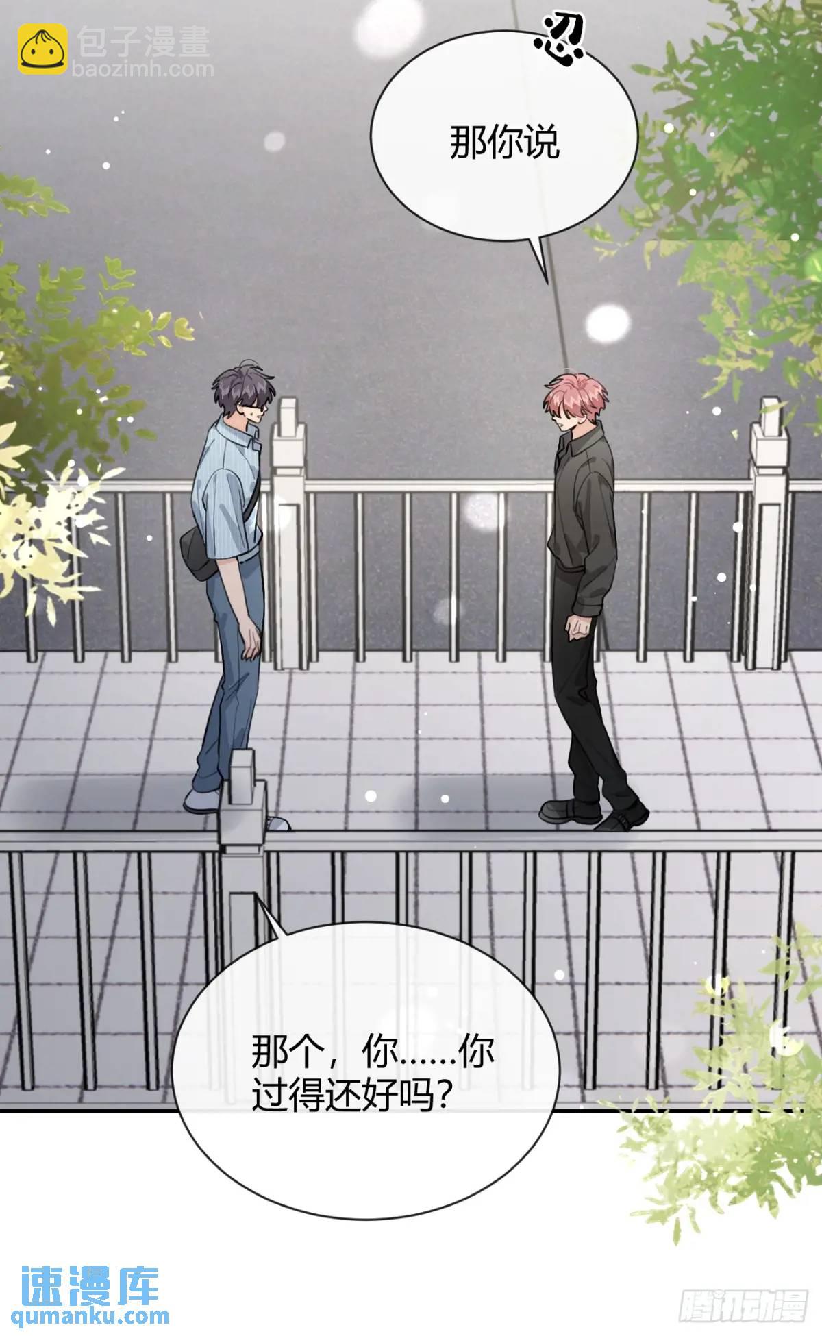 58.我喜欢你(1/2)-第65话