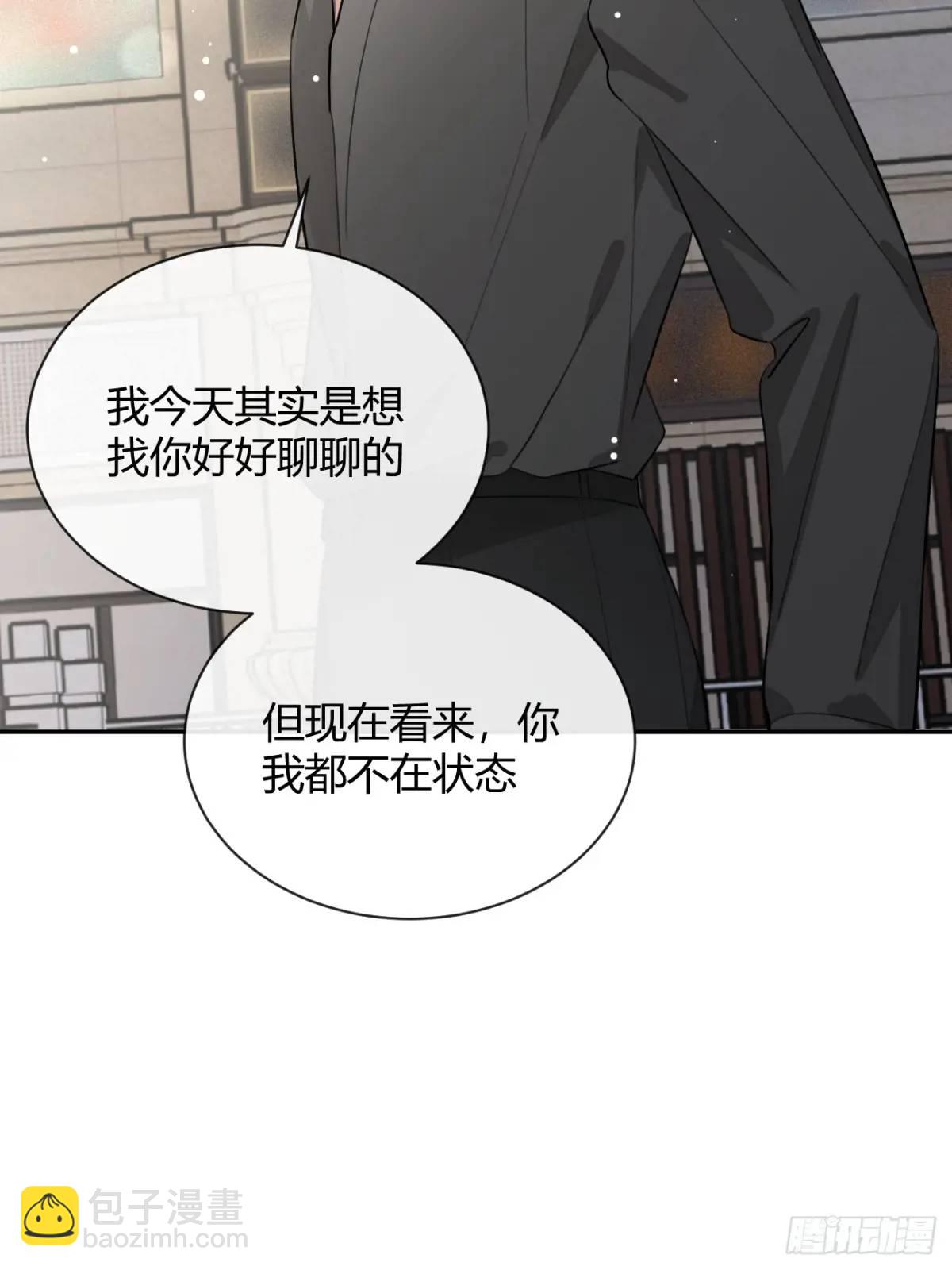 58.我喜欢你(1/2)-第65话