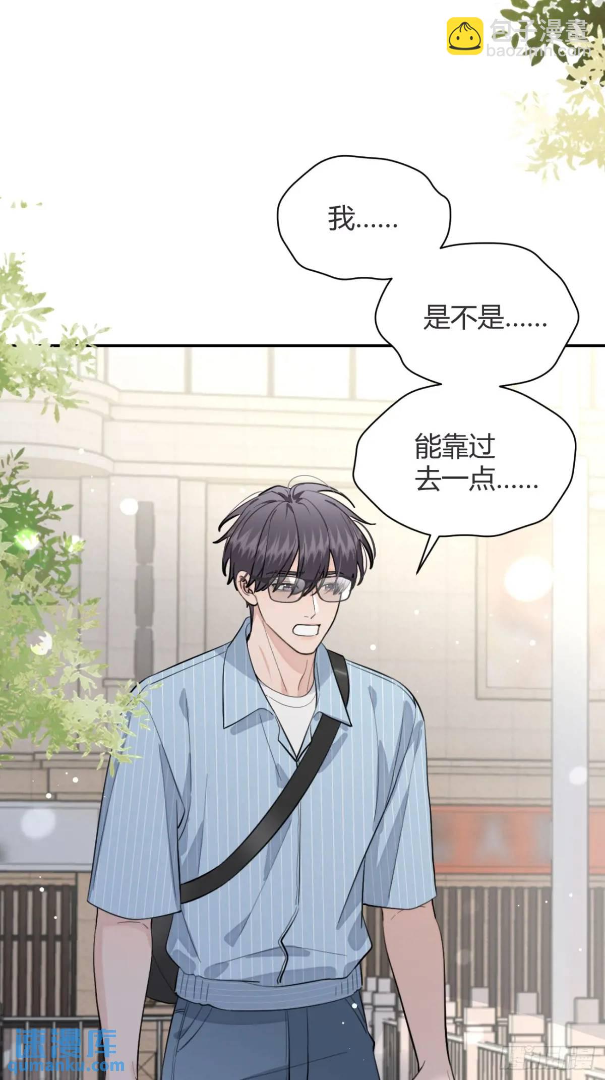 58.我喜欢你(1/2)-第65话