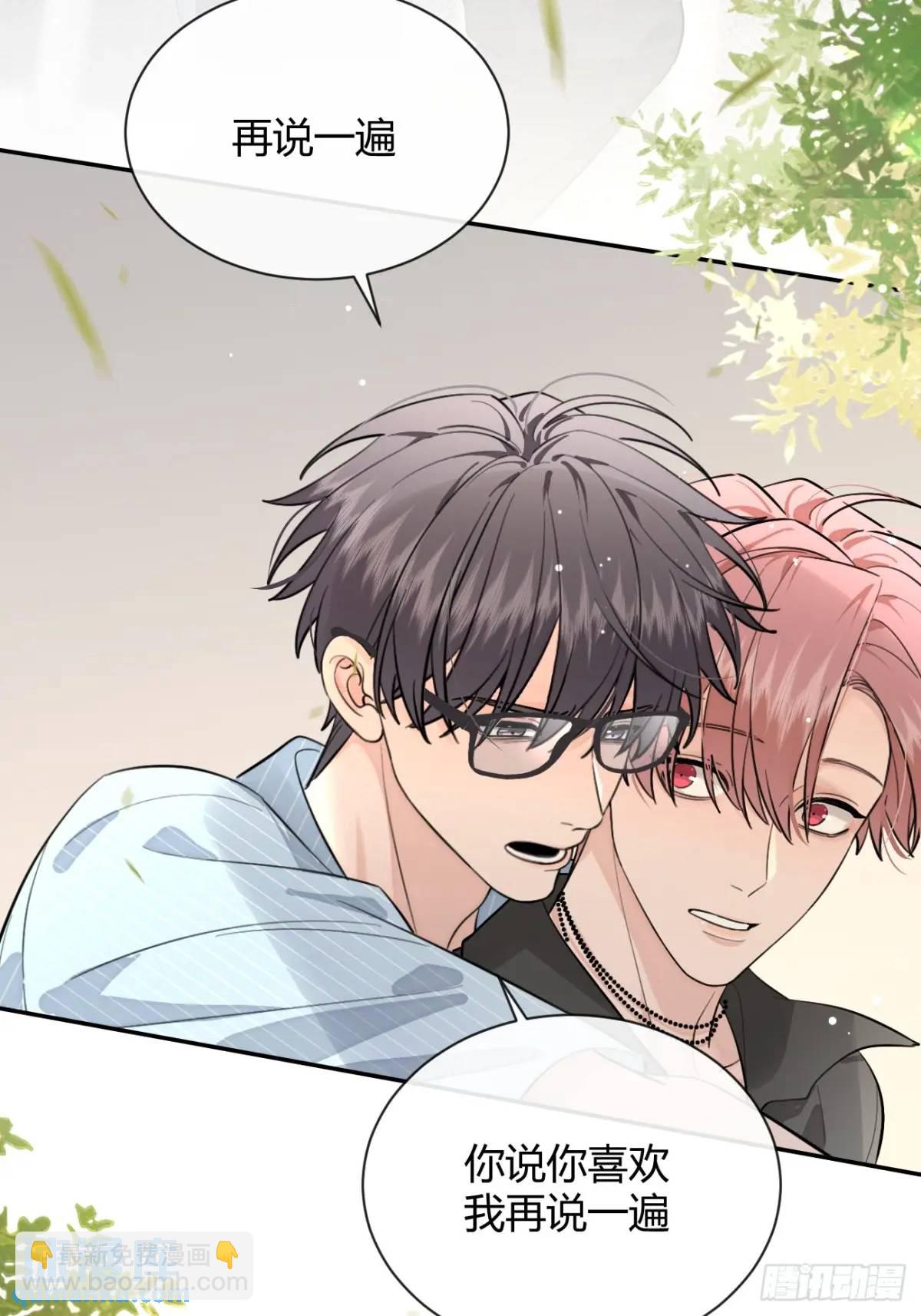 58.我喜欢你(1/2)-第65话