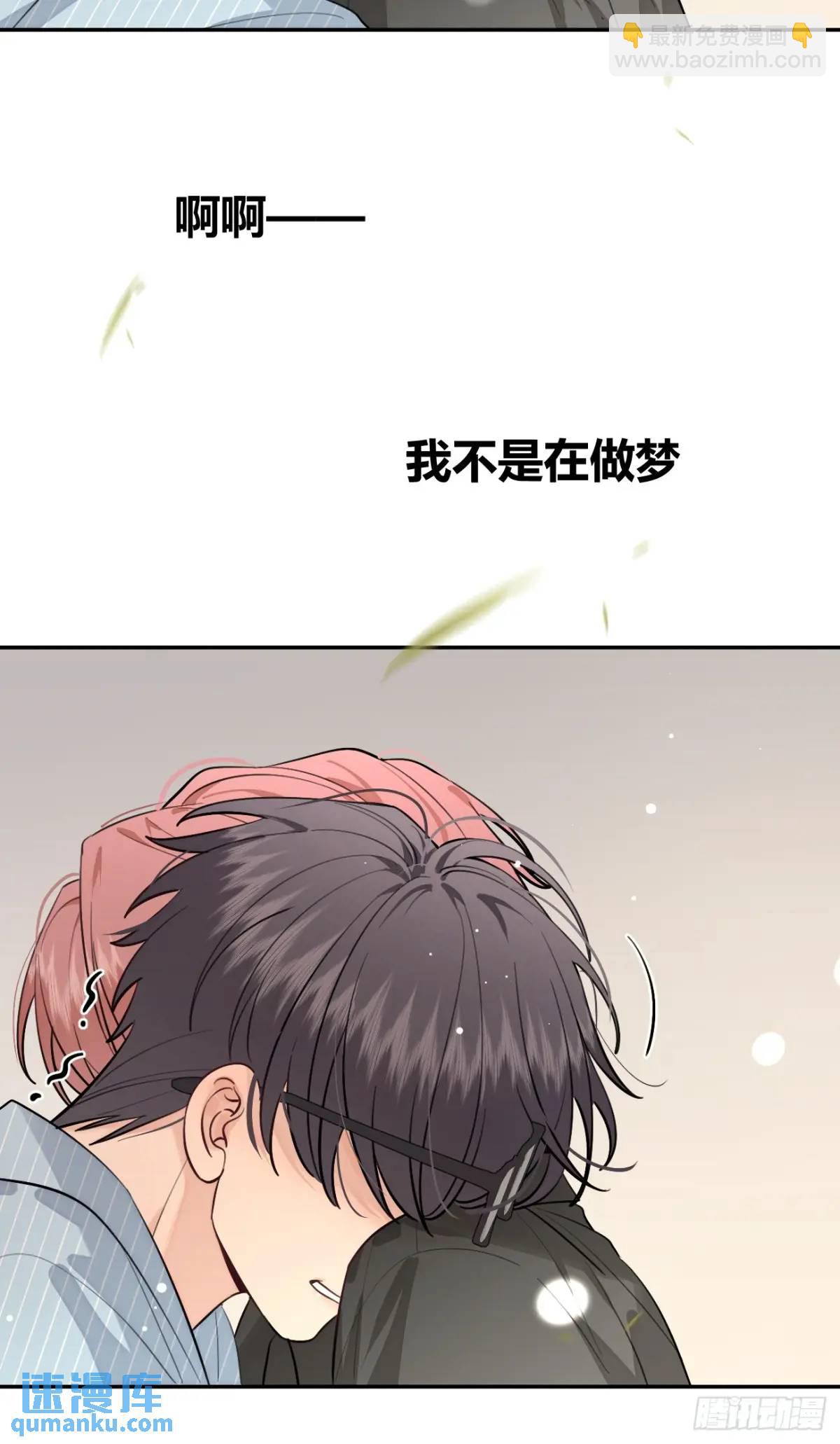 58.我喜欢你(1/2)-第65话