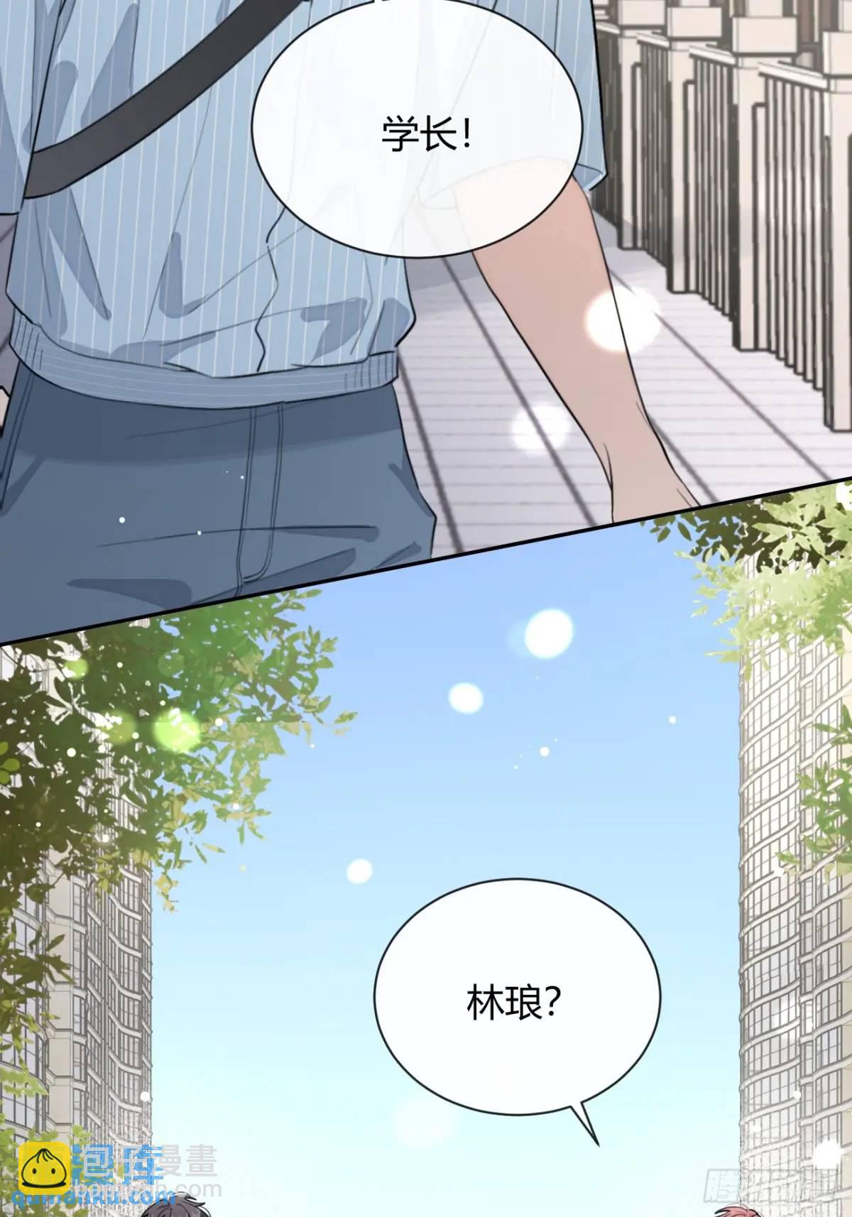 58.我喜欢你(1/2)-第65话