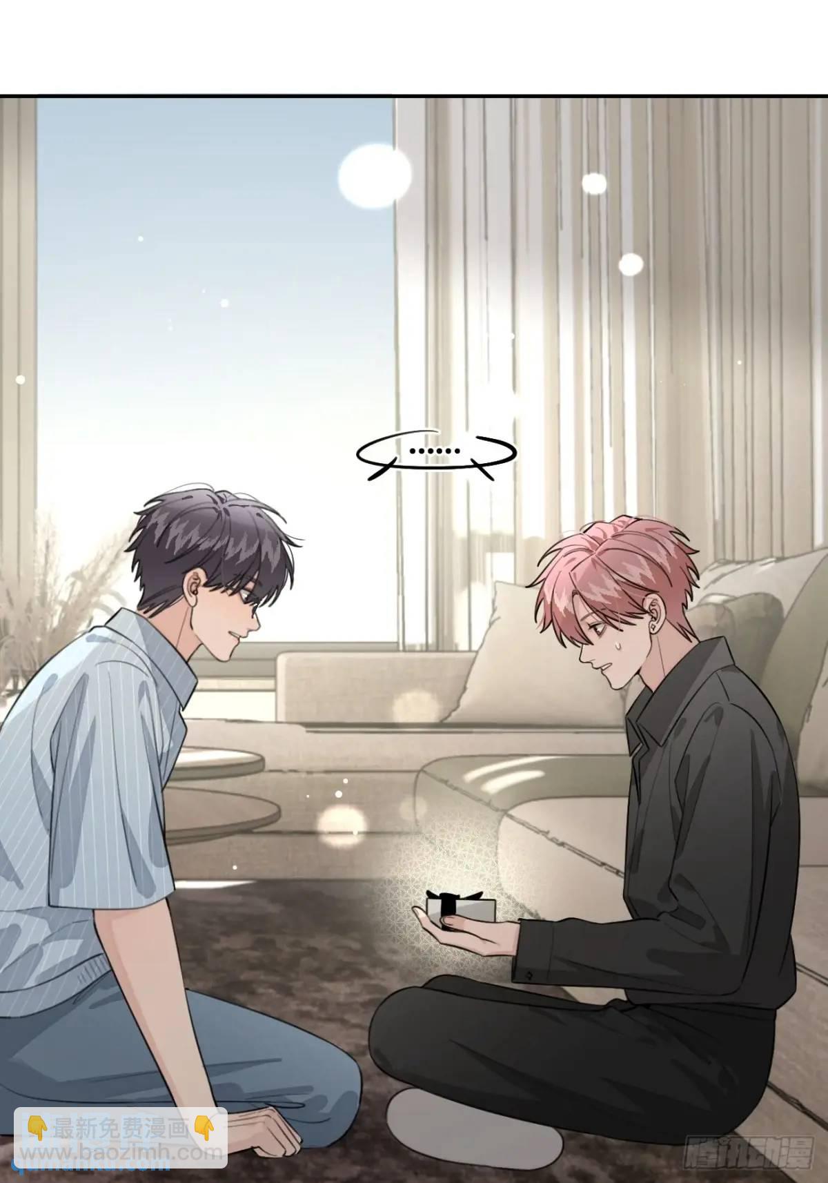 60.天才训犬师-第67话