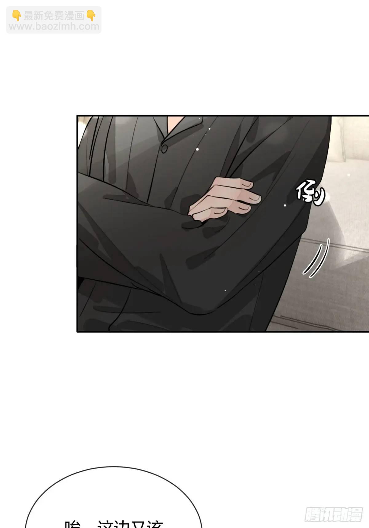 60.天才训犬师-第67话