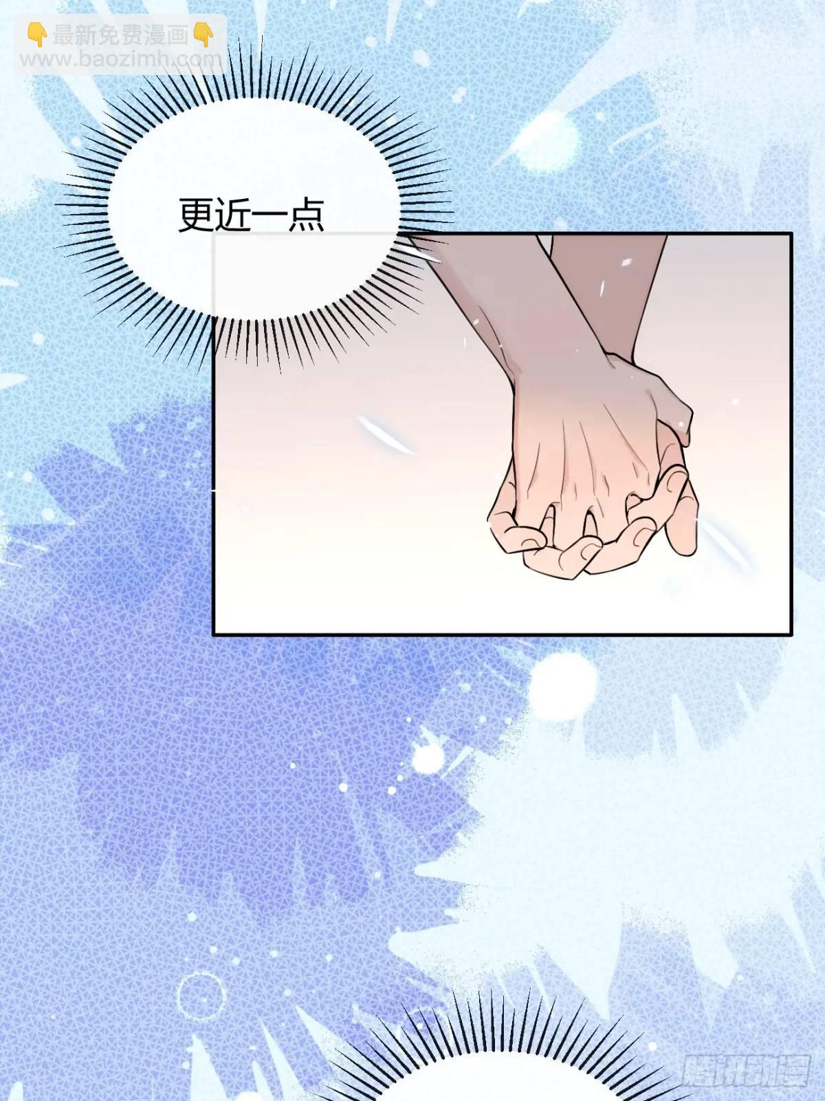 64.如果那时(1/2)-第71话